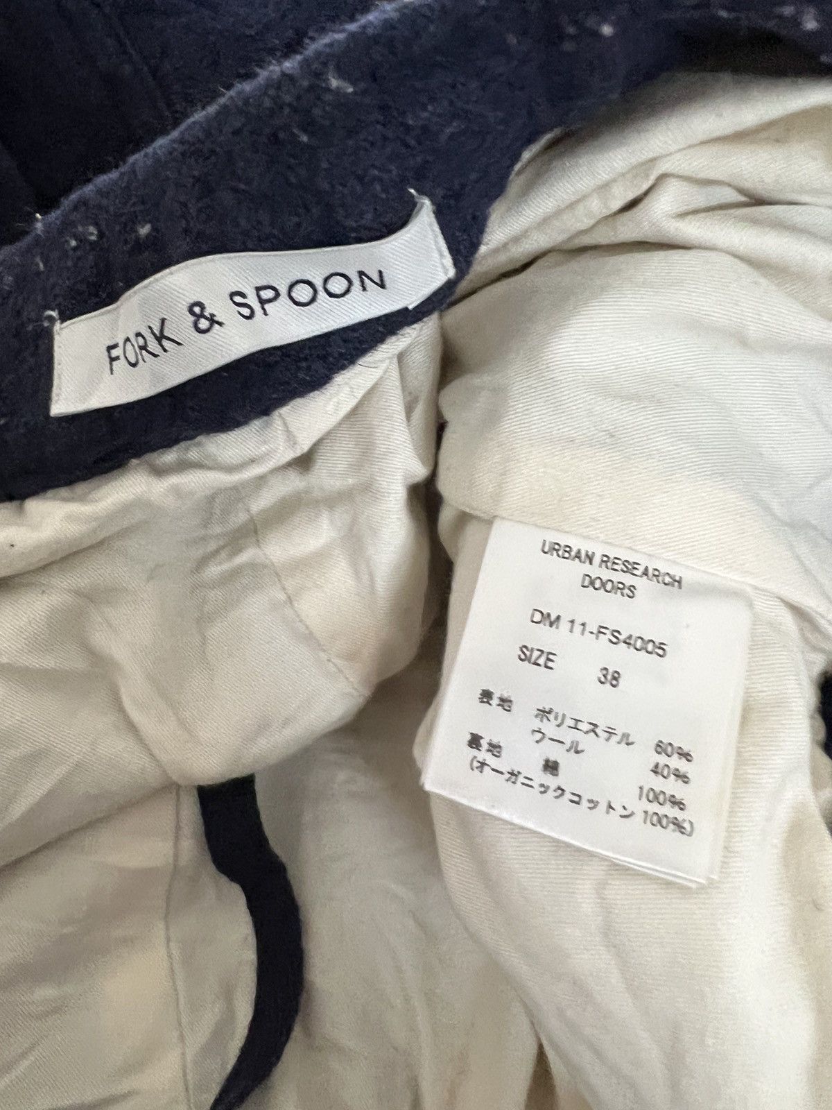 URBAN RESEARCH DOORS Urban Research Doors Wool Pant Size US 33 - 7 Thumbnail