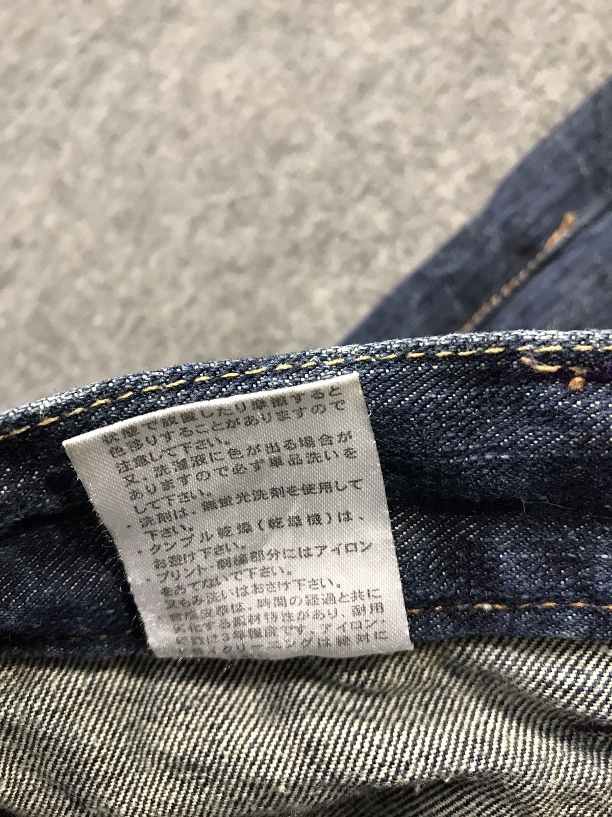 Japanese Brand × Vintage Vintage Explosion Double Waist Pocket Design Jeans Size US 32 / EU 48 - 15 Thumbnail