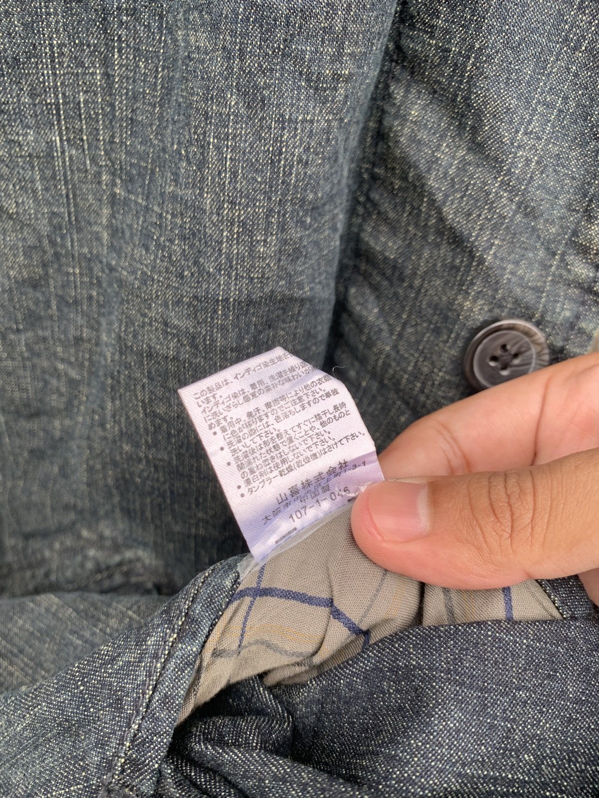 Japanese Brand 90s Kansai Yamamoto Denim Jeans Chore Jacket Size US XL / EU 56 / 4 - 6 Thumbnail