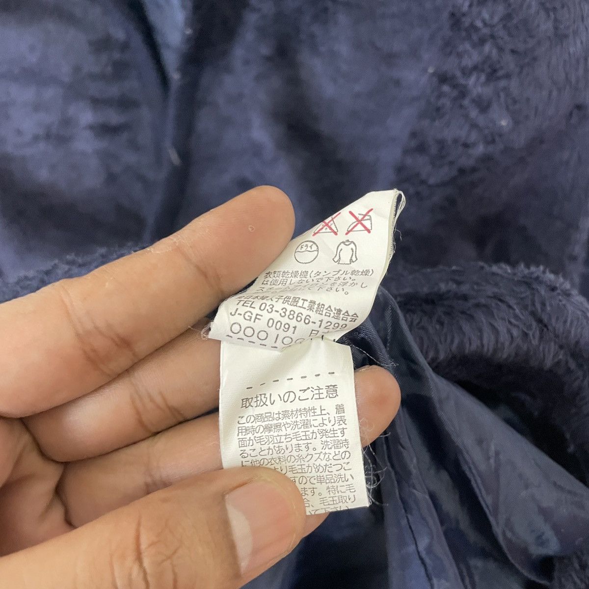 Pierre Balmain Vintage Pierre Balmain Embroidery Small Logo Fleece Jacket Size US L / EU 52-54 / 3 - 7 Thumbnail