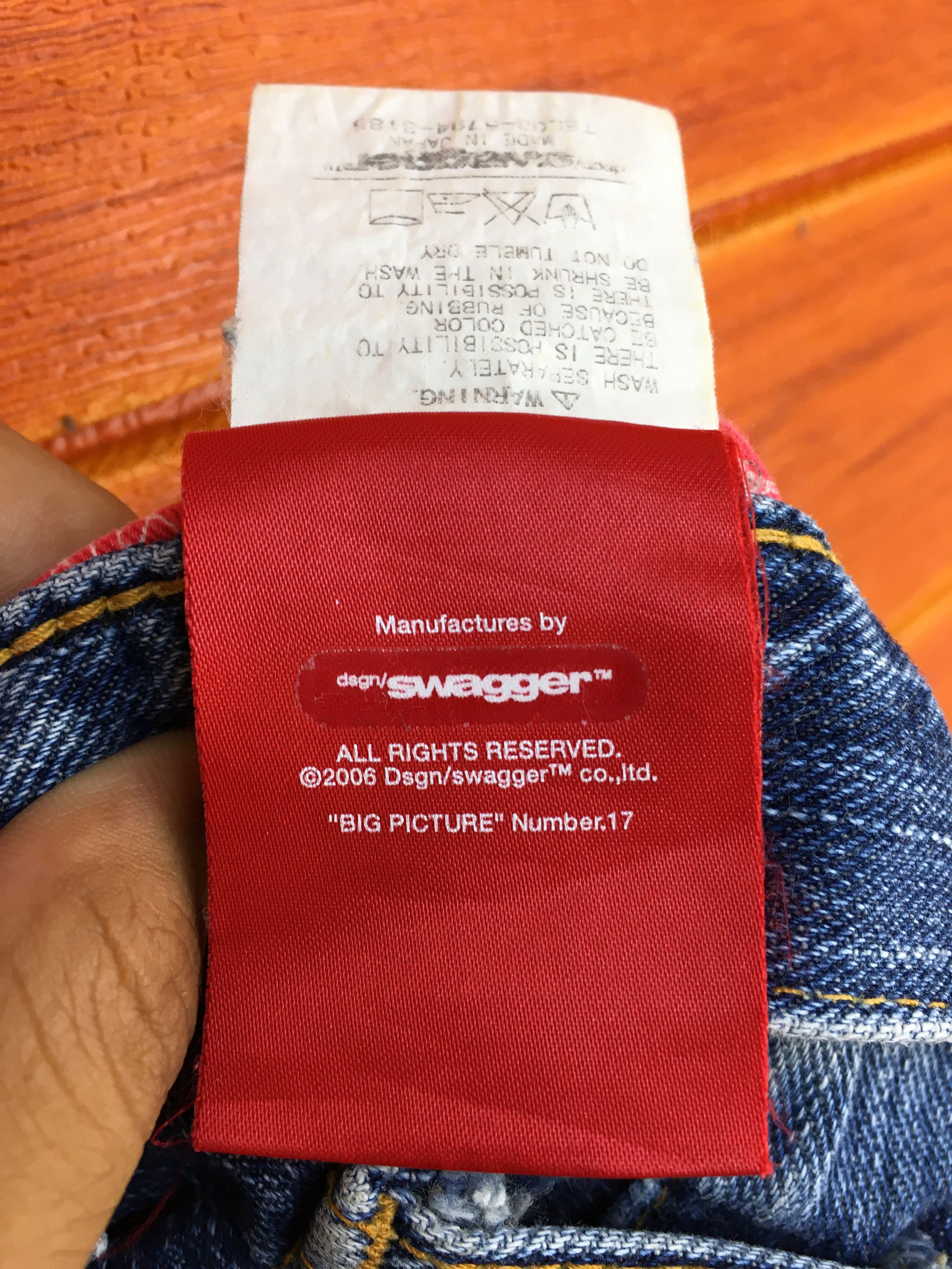 Kapital 2006 SWAGGER Denim Jeans Vintage Y2k Size US 33 - 22 Thumbnail