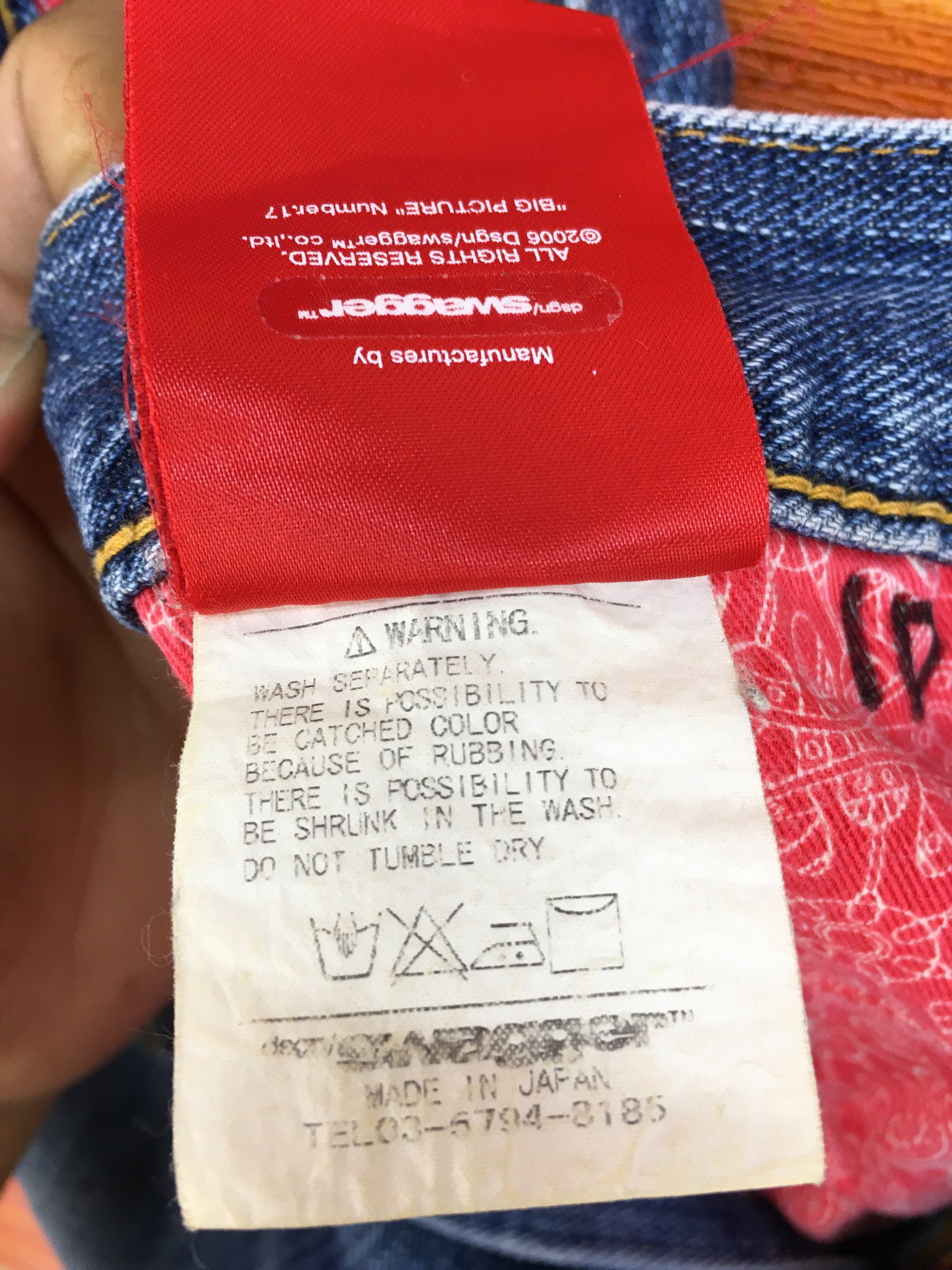Kapital 2006 SWAGGER Denim Jeans Vintage Y2k Size US 33 - 23 Thumbnail