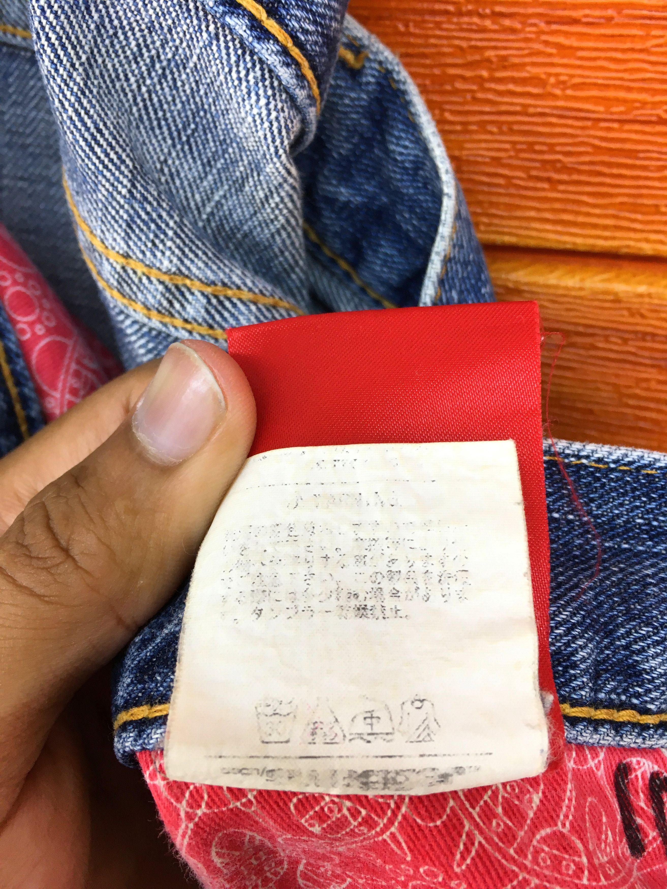 Kapital 2006 SWAGGER Denim Jeans Vintage Y2k Size US 33 - 24 Thumbnail