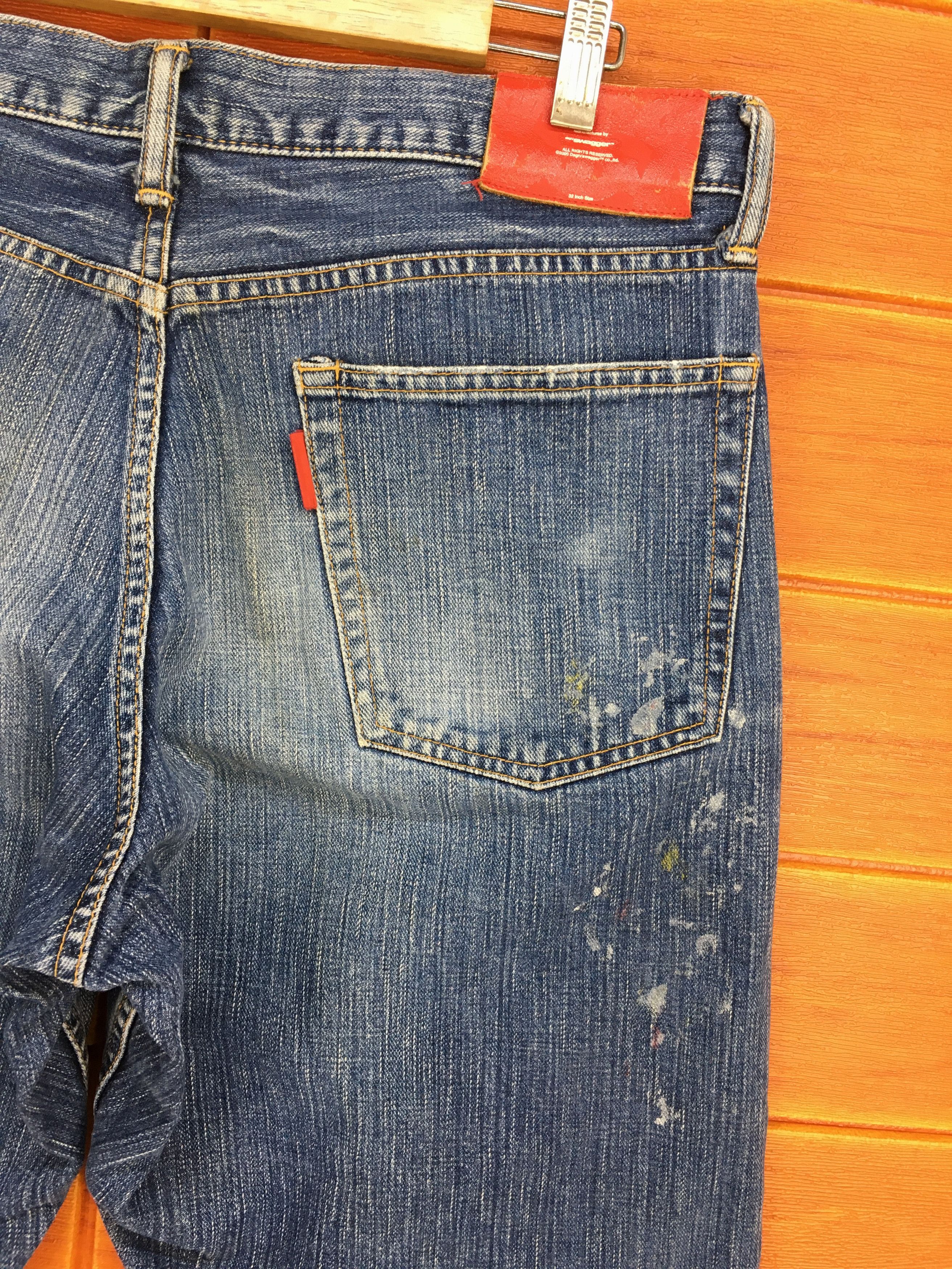 Kapital 2006 SWAGGER Denim Jeans Vintage Y2k Size US 33 - 15 Thumbnail