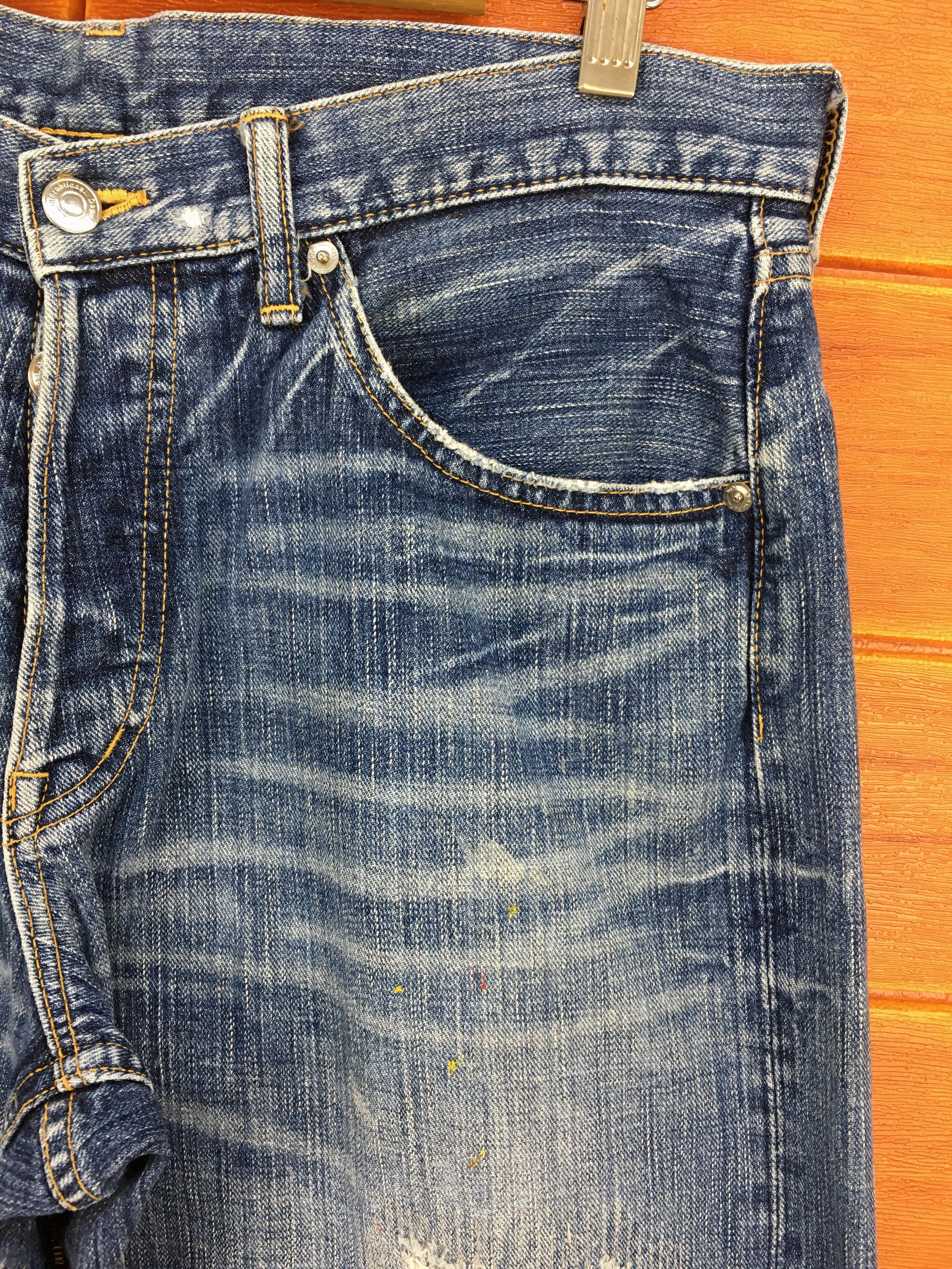 Kapital 2006 SWAGGER Denim Jeans Vintage Y2k Size US 33 - 5 Thumbnail