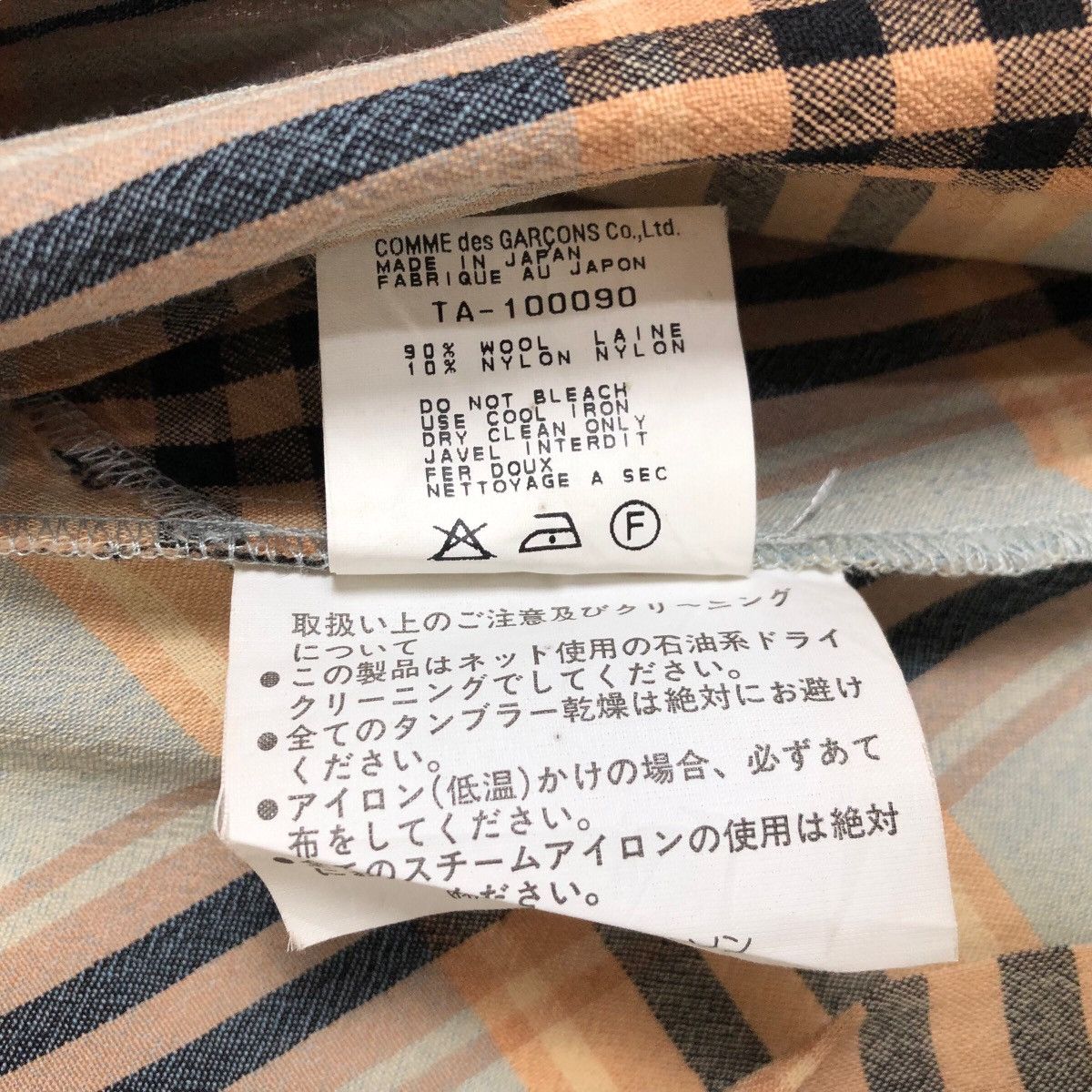 Comme des Garcons Vintage 1997 S/S Tricot Comme Des Garcons Plaid Maxi Dress Size XS / US 0-2 / IT 36-38 - 18 Thumbnail