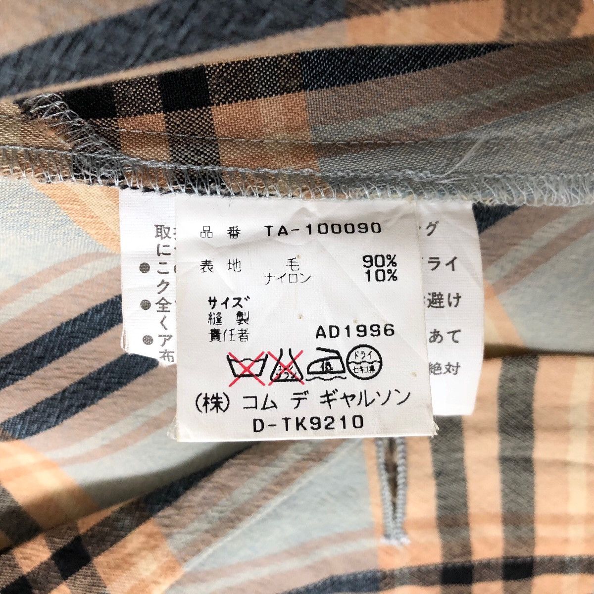 Comme des Garcons Vintage 1997 S/S Tricot Comme Des Garcons Plaid Maxi Dress Size XS / US 0-2 / IT 36-38 - 17 Thumbnail