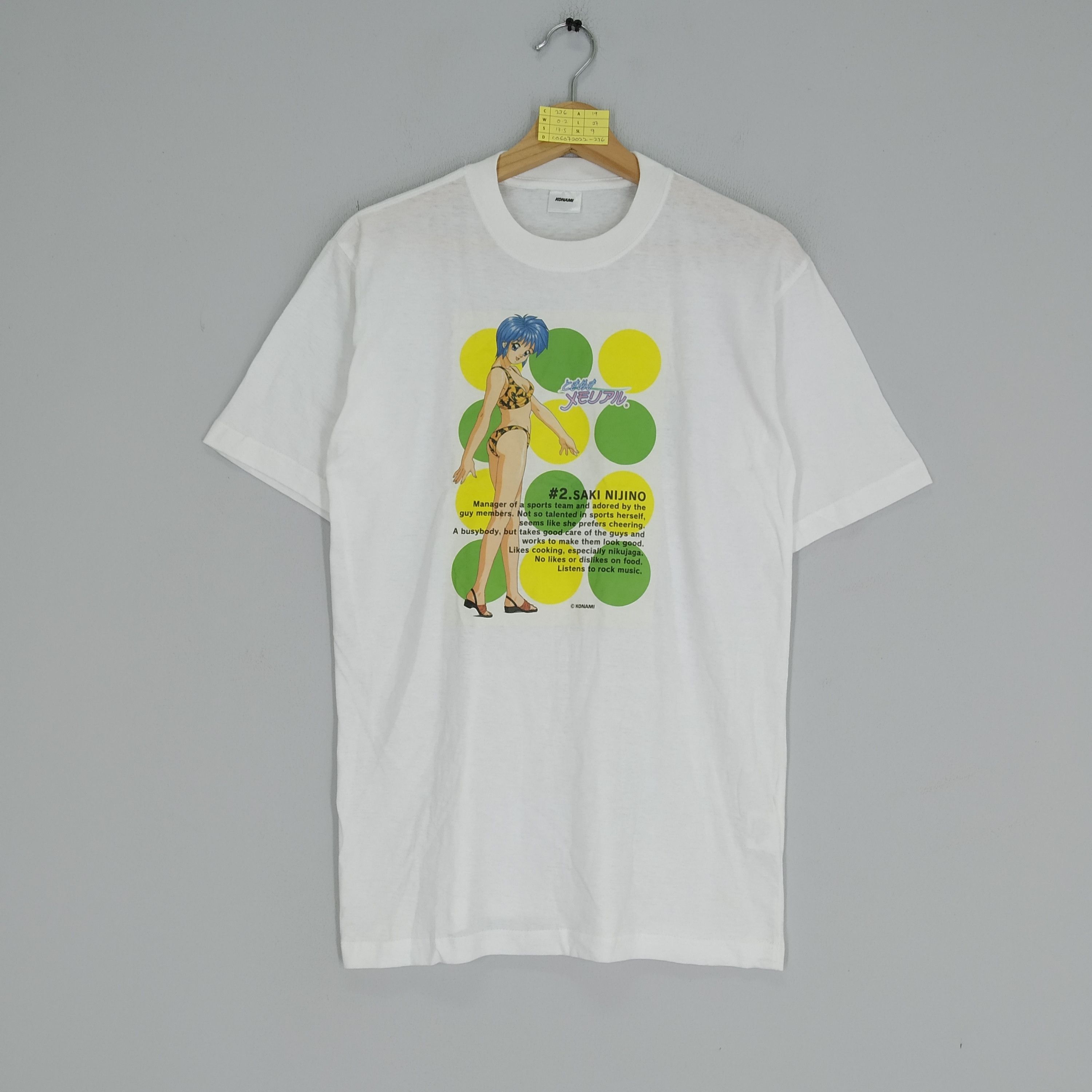 Vintage 90s Saki Nijino Anime Heroines By Konami Shirt
