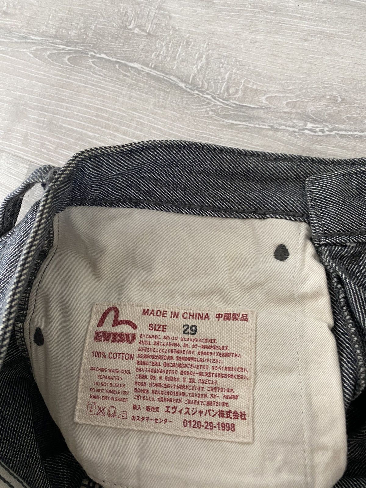 Evisu Evisu jeans vintage selvedge grey black seagulls Japan PMG Size US 29 - 8 Thumbnail
