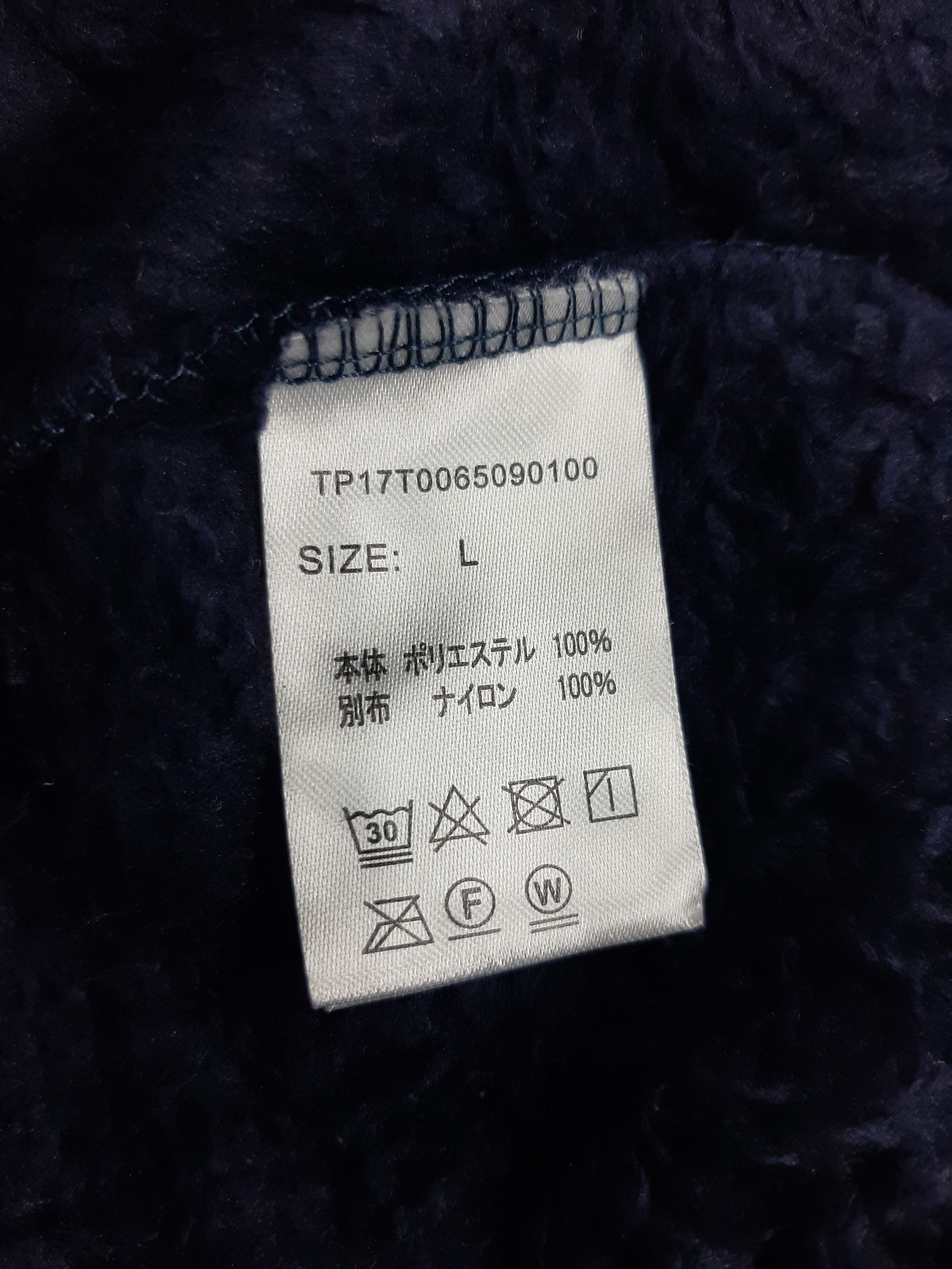 Ciaopanic × Japanese Brand CIAOPANIC TYPY BULKY FLEECE ZIPPER HOODIE VEST Size US M / EU 48-50 / 2 - 7 Thumbnail