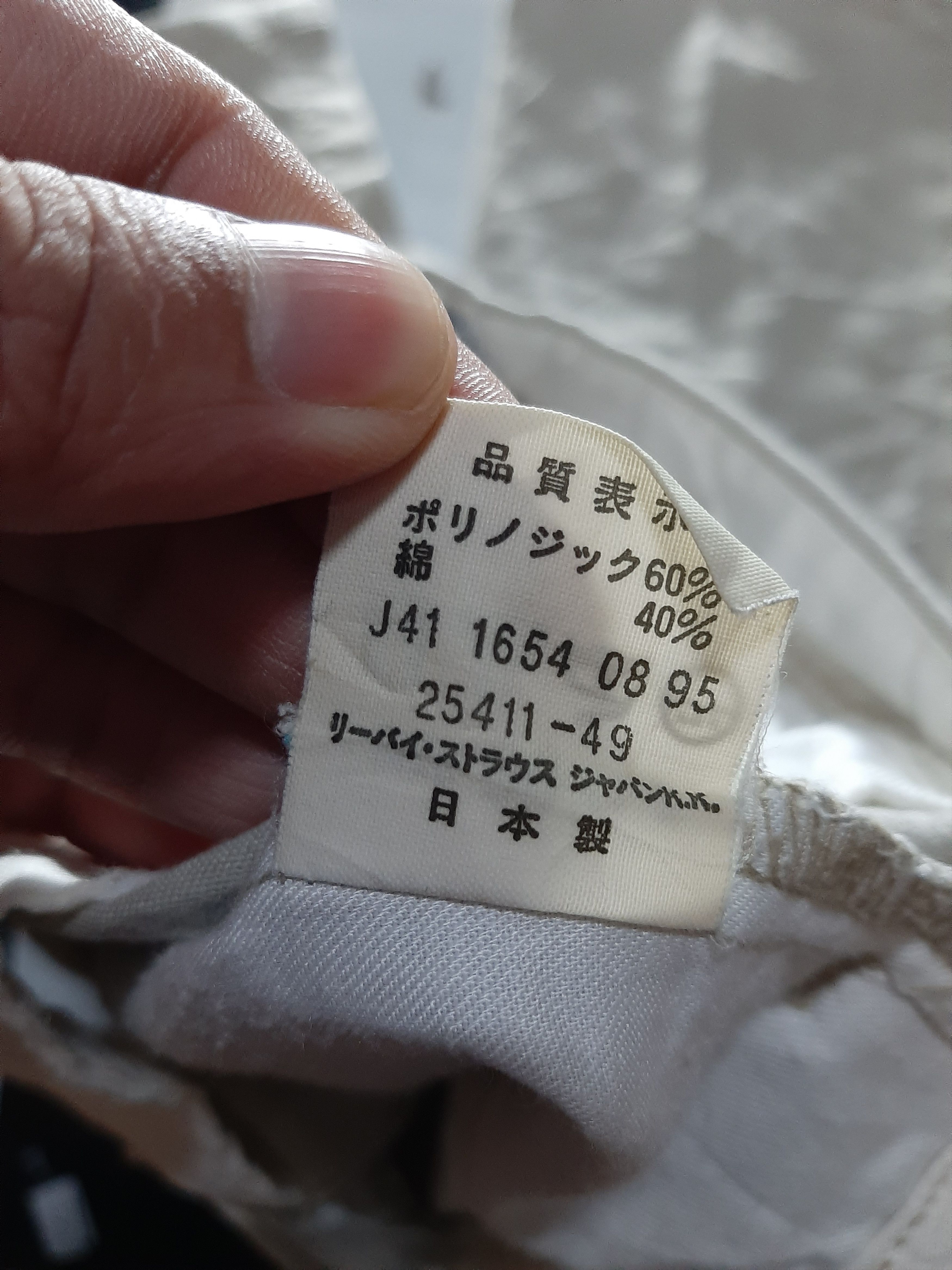 Levi's × Vintage VINTAGE LEVI'S CASUAL WEAR PANTS.. Size US 29 - 8 Thumbnail