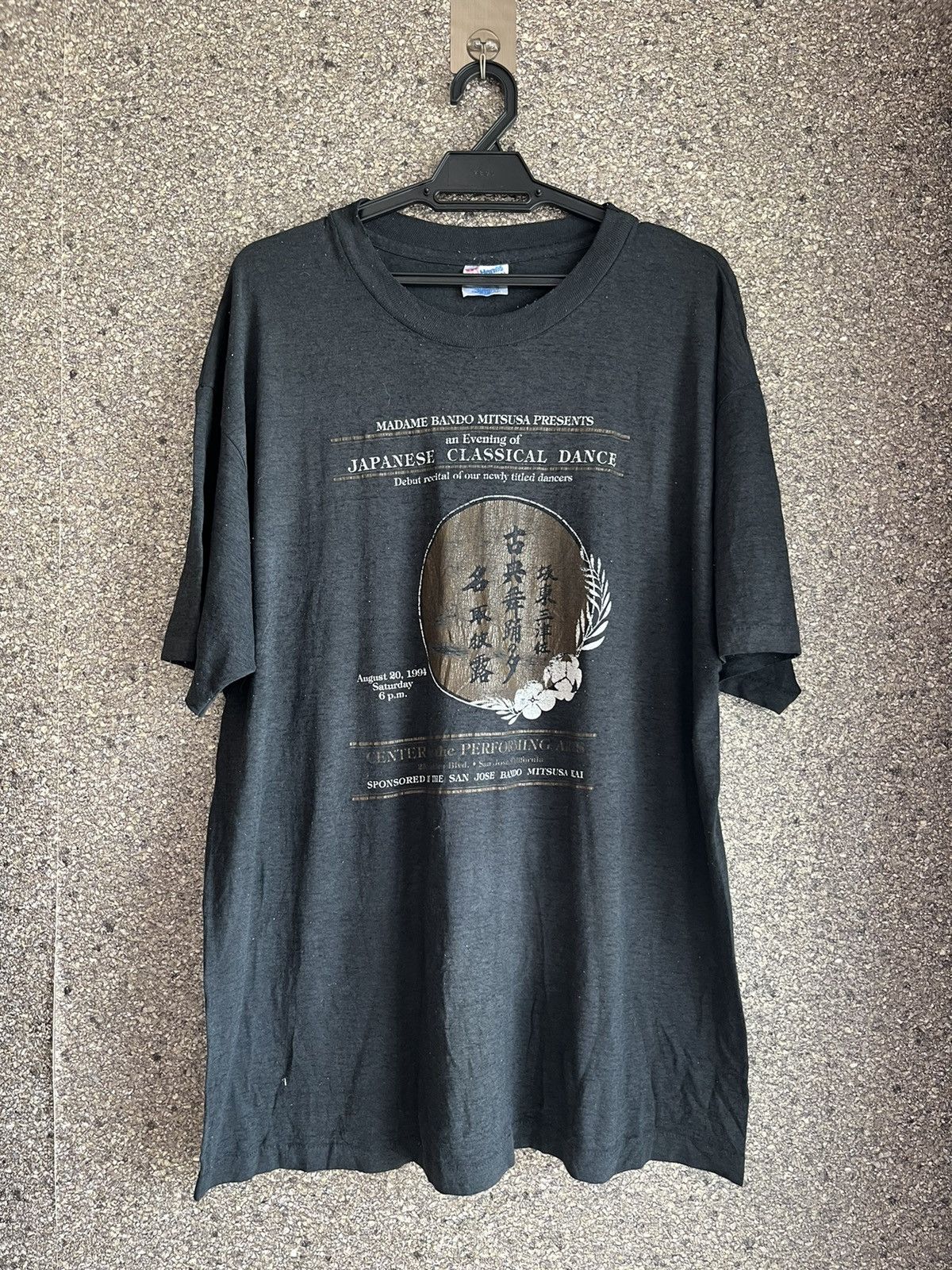 image of Vintage Japanese Classical Dance Ft57 in Black, Men's (Size XL)