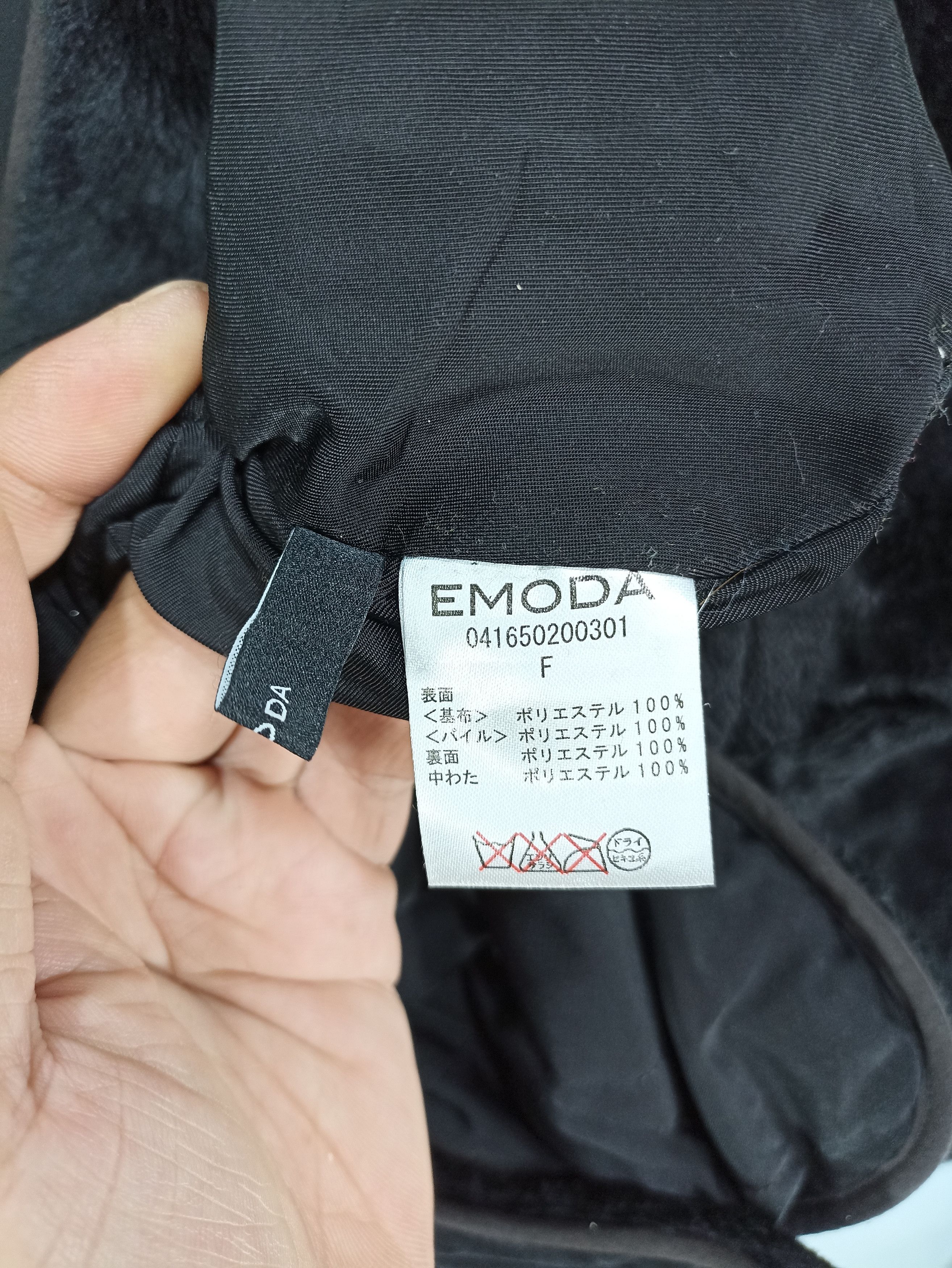 Japanese Brand Emoda Reversible Pile Fleece Quilted Cardigan Jacket Size US S / EU 44-46 / 1 - 7 Thumbnail
