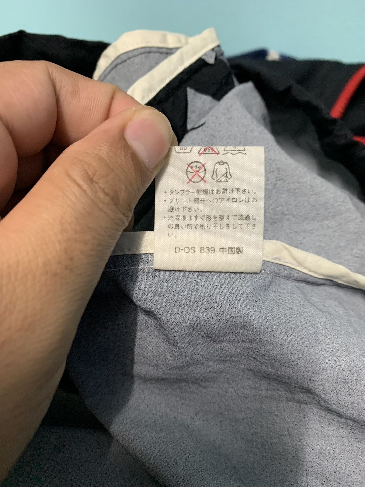 Jordan Brand × NBA × Vintage 🔥 80s Michael Jordan Chicago Bulls Nylon Jacket Kids Size US S / EU 44-46 / 1 - 7 Thumbnail