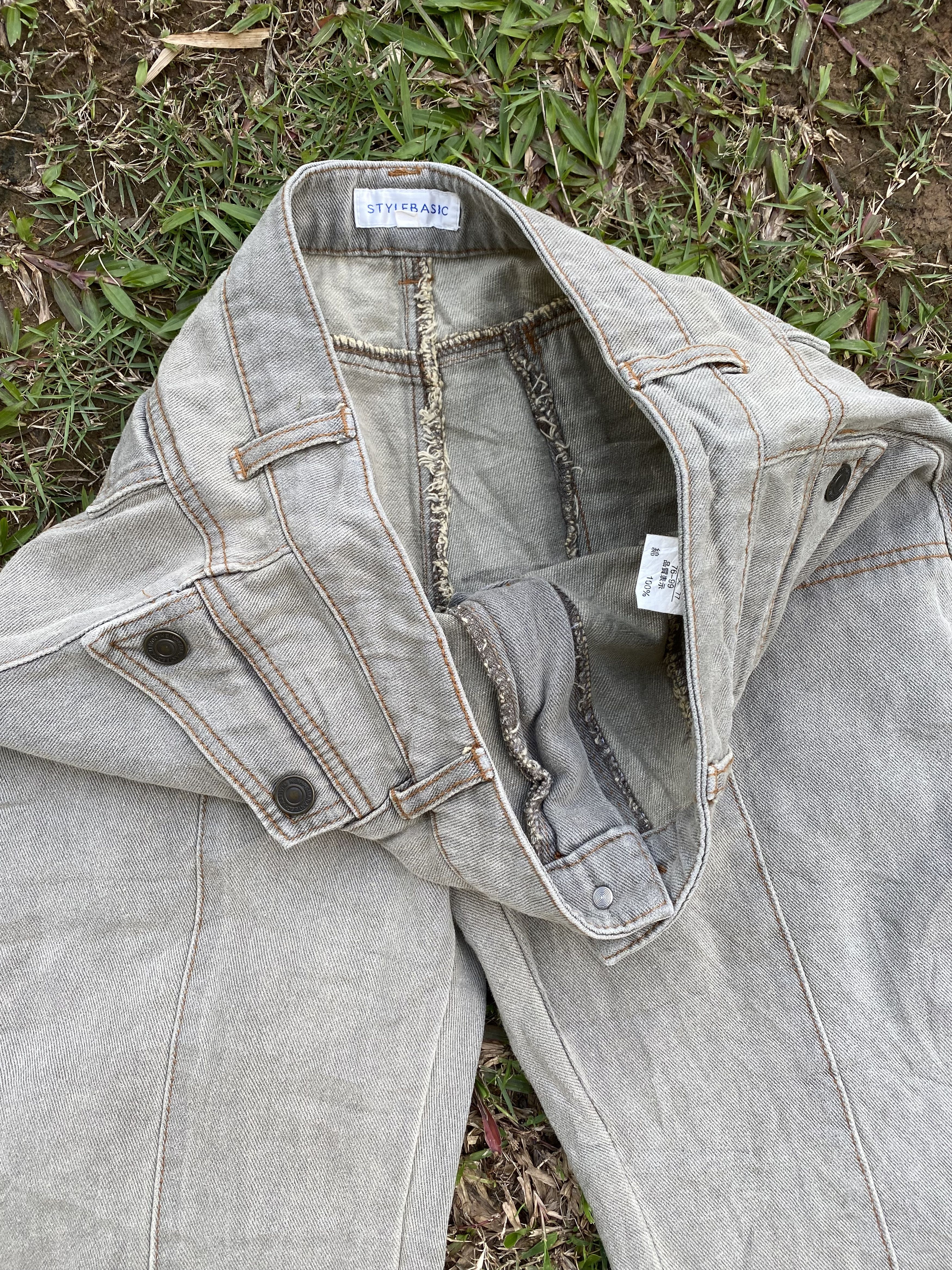 If Six Was Nine × Japanese Brand Japanese Relaxed Bush Pant Denim Jeans Size US 32 / EU 48 - 5 Thumbnail
