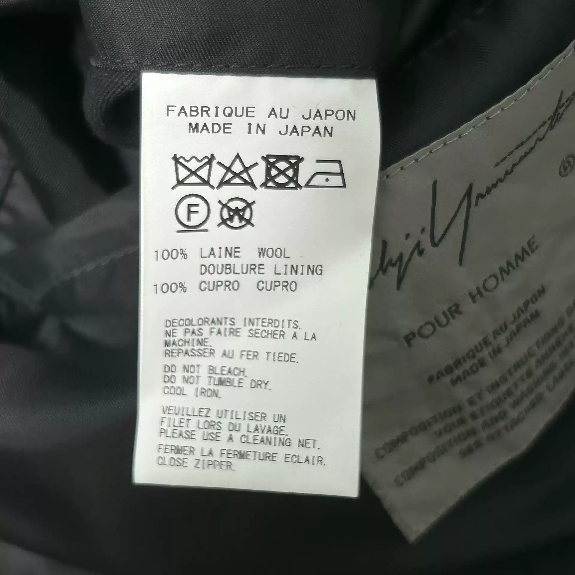 Yohji Yamamoto Yohji Yamamoto 20aw Zip Wool Coat Size US S / EU 44-46 / 1 - 5 Thumbnail