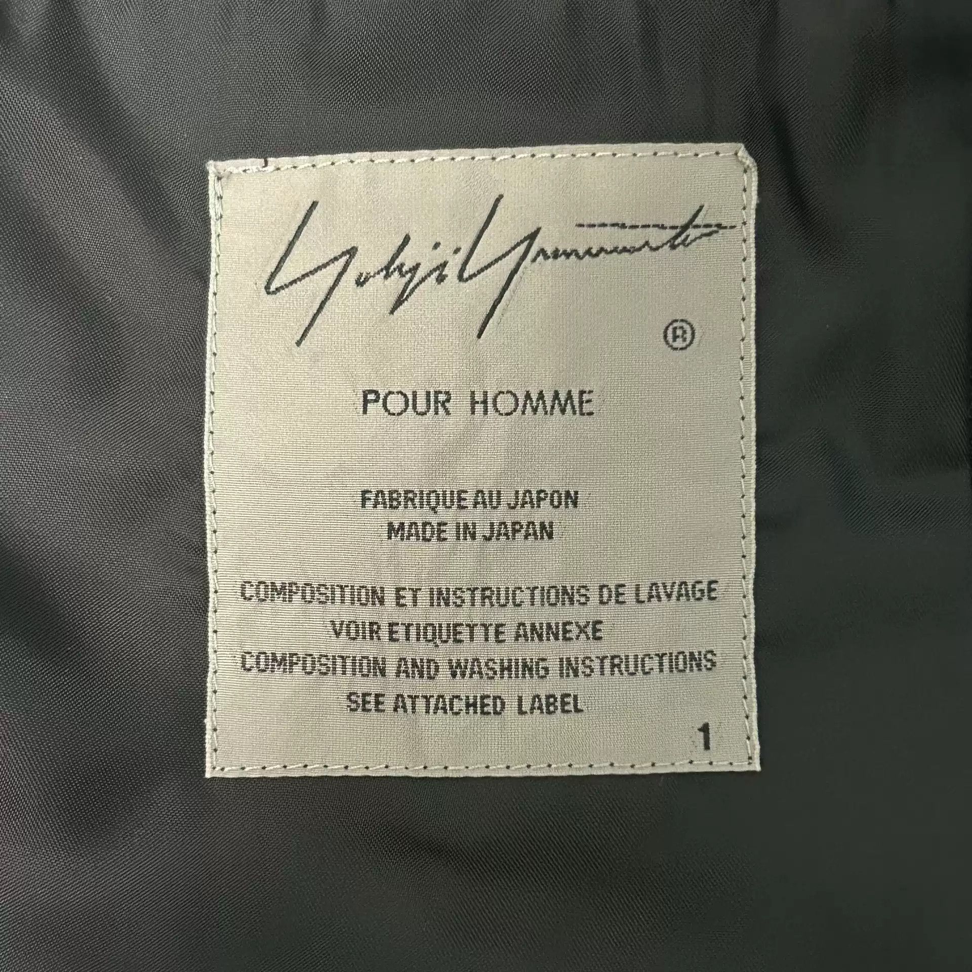 Yohji Yamamoto Yohji Yamamoto 20aw Zip Wool Coat Size US S / EU 44-46 / 1 - 4 Thumbnail