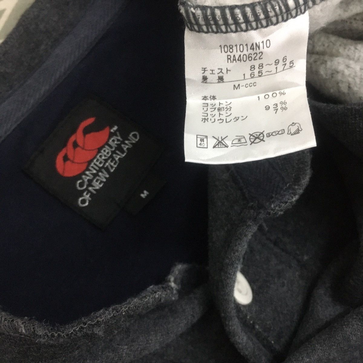 Canterbury of New Zealand Rare Canterbury All Embroidery Half Bottom Sweatshirt Size US M / EU 48-50 / 2 - 2 Thumbnail
