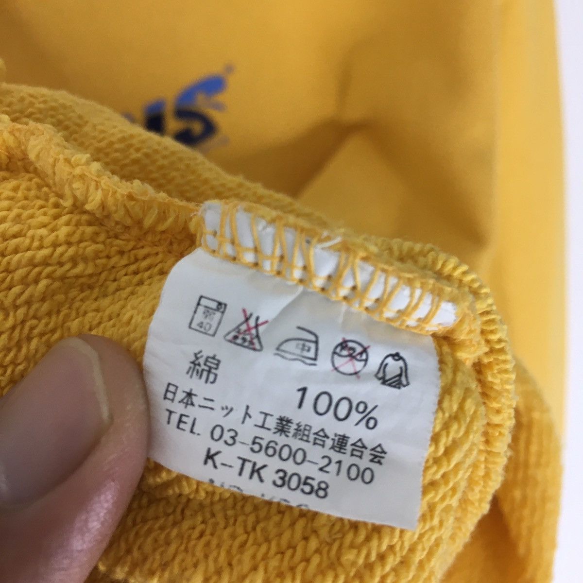 Vans × Vintage Vintage design vans logo spell out sweatshirt jumper Size US M / EU 48-50 / 2 - 4 Thumbnail