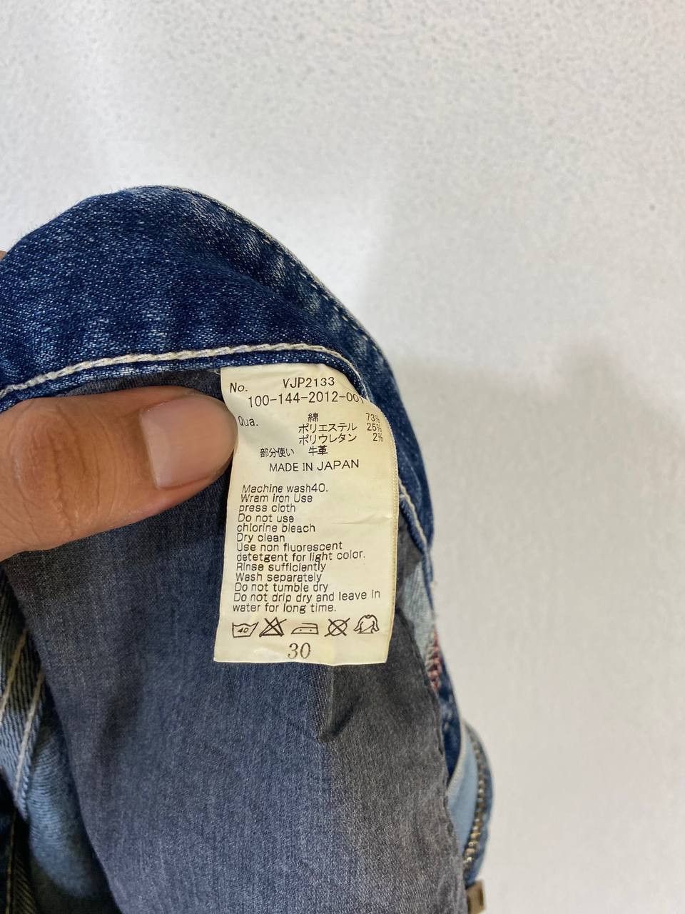 Japanese Brand vanquish japanese brands denim nice design Size US 31 - 13 Thumbnail