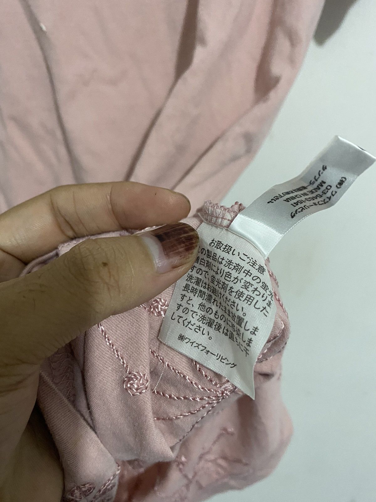 Yohji Yamamoto Yohji Yamamoto Flower Ys For Living Shirt Size US S / EU 44-46 / 1 - 4 Thumbnail