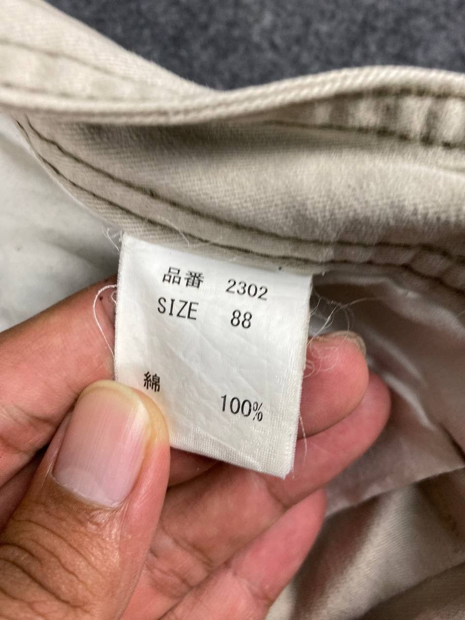 Japanese Brand vintage japanese brands cargo pants nice design Size US 35 - 12 Thumbnail