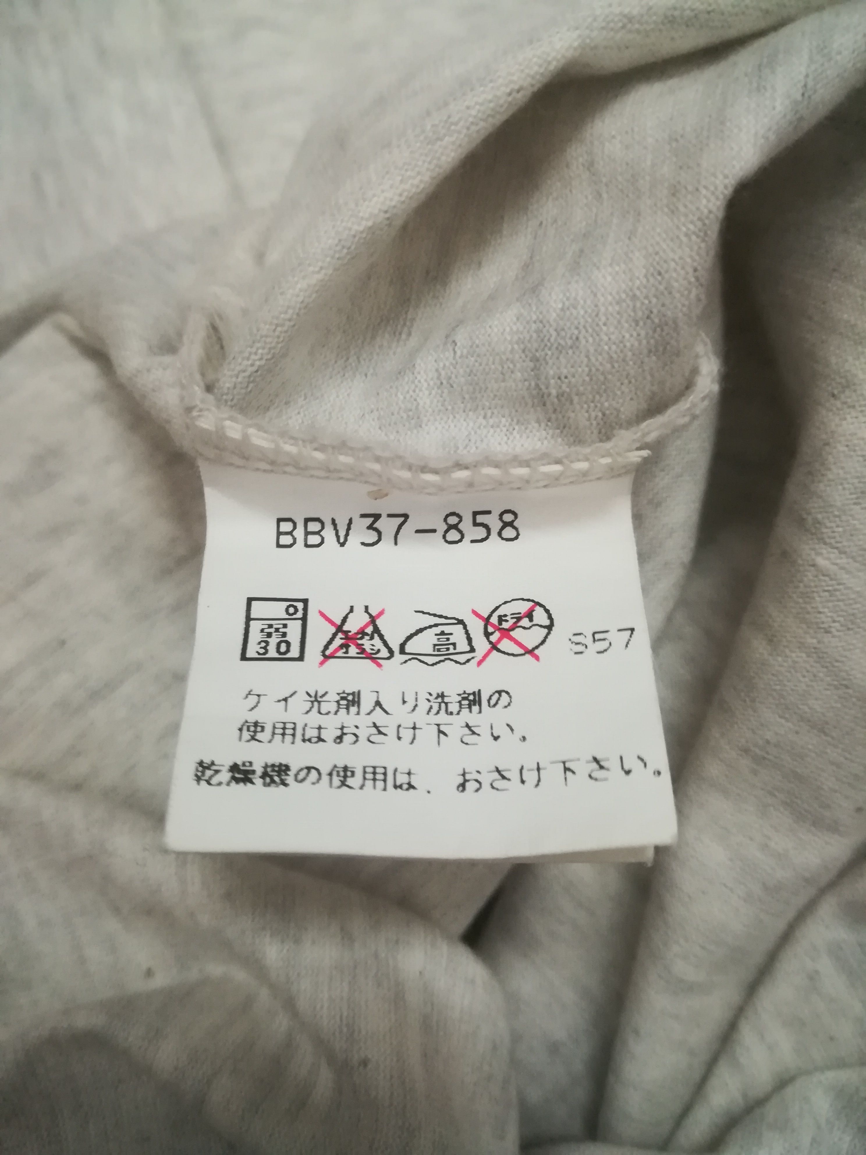 Burberry Vintage Rare Burberrys Spellout Big Logo Tshirt Size US M / EU 48-50 / 2 - 6 Thumbnail