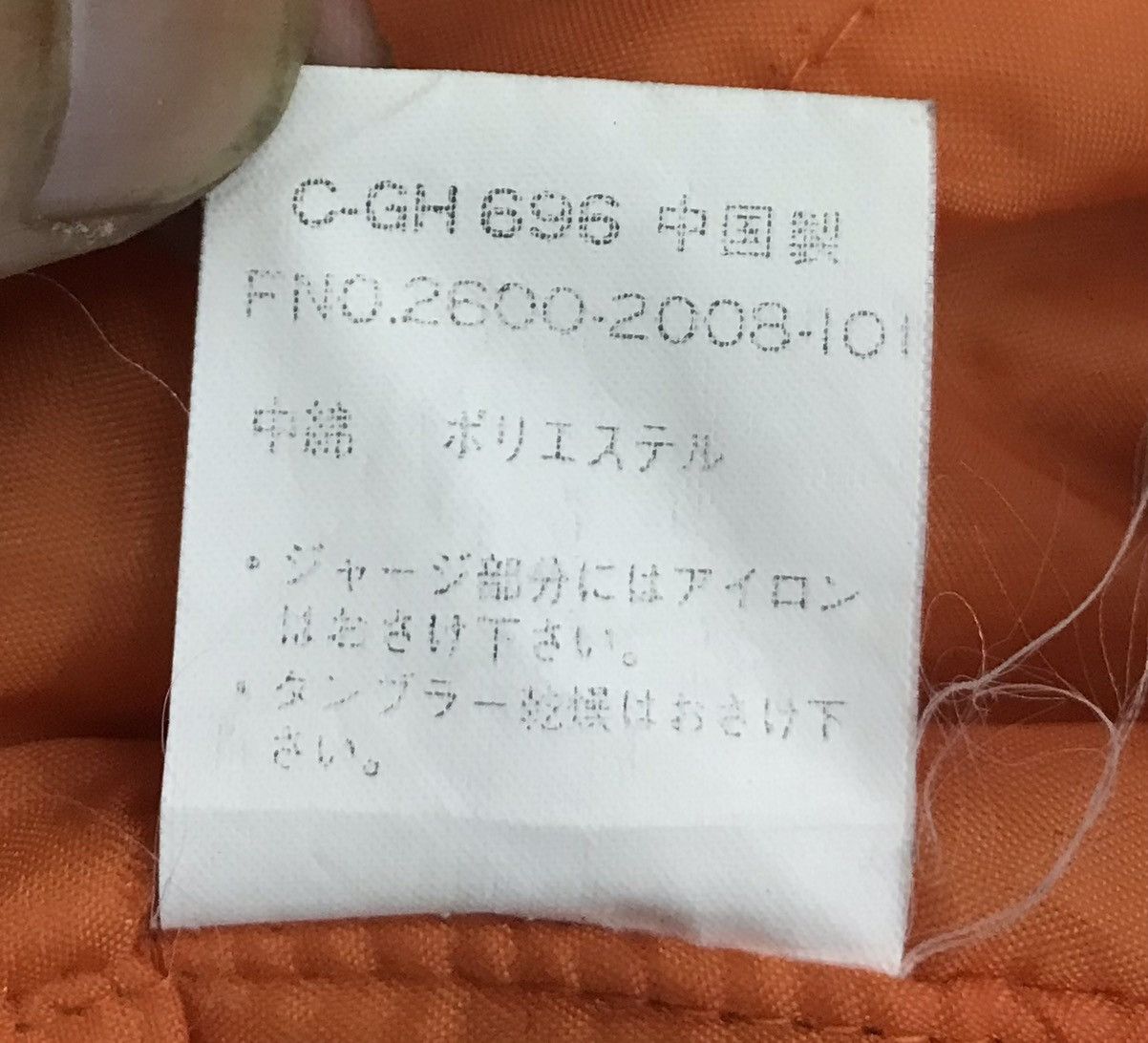 Japanese Brand OFFROAD JACKET Size US L / EU 52-54 / 3 - 15 Thumbnail