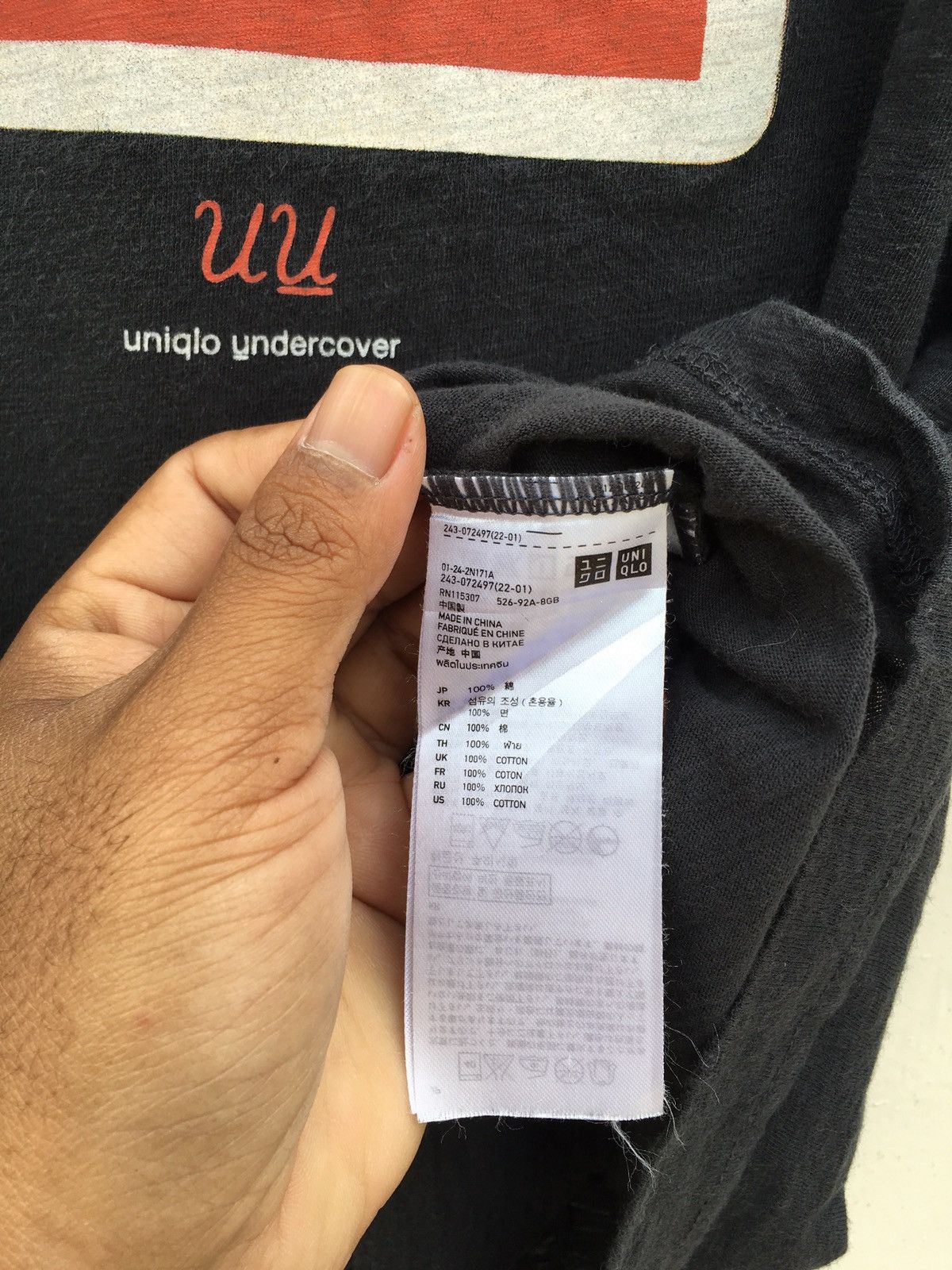 Undercover × Uniqlo Rare Undercover x Uniqlo Cat Print Tshirt Size US L / EU 52-54 / 3 - 11 Thumbnail