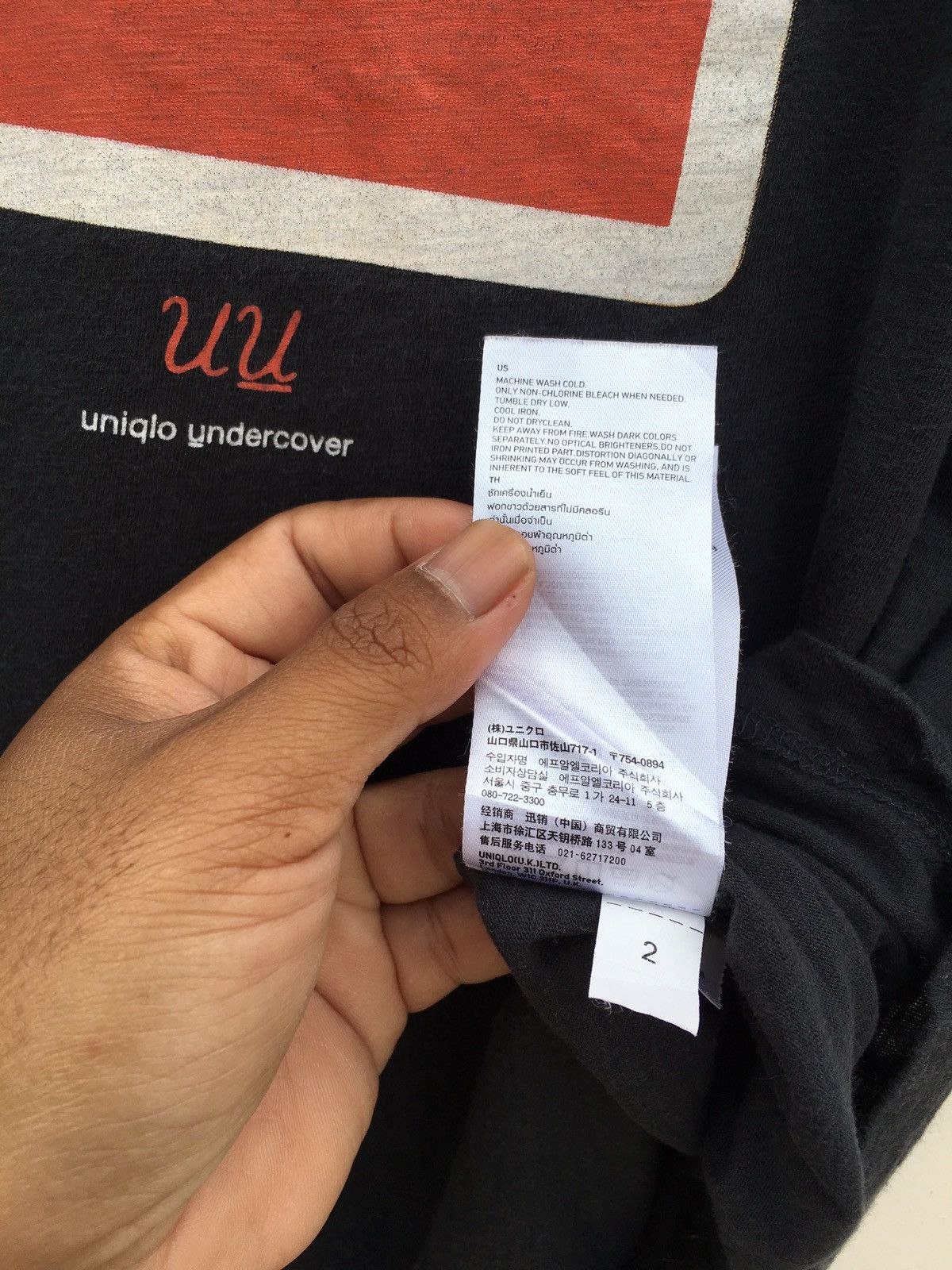 Undercover × Uniqlo Rare Undercover x Uniqlo Cat Print Tshirt Size US L / EU 52-54 / 3 - 13 Thumbnail