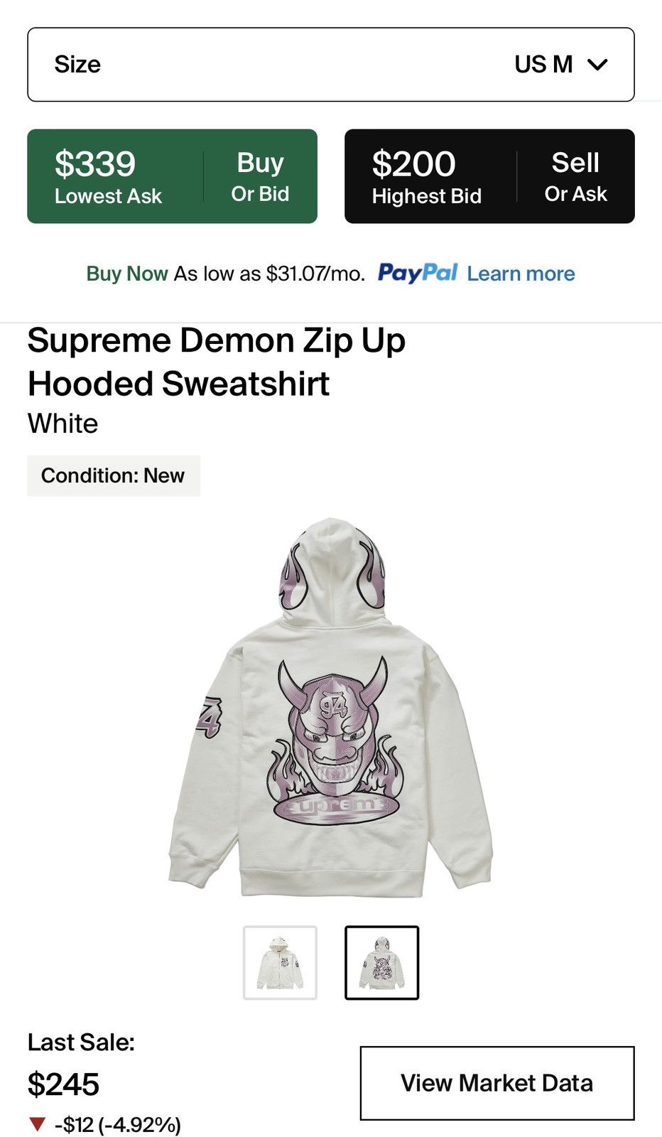 Supreme Supreme “Demon Zip” Hoodie White/Pink Sz M | Grailed