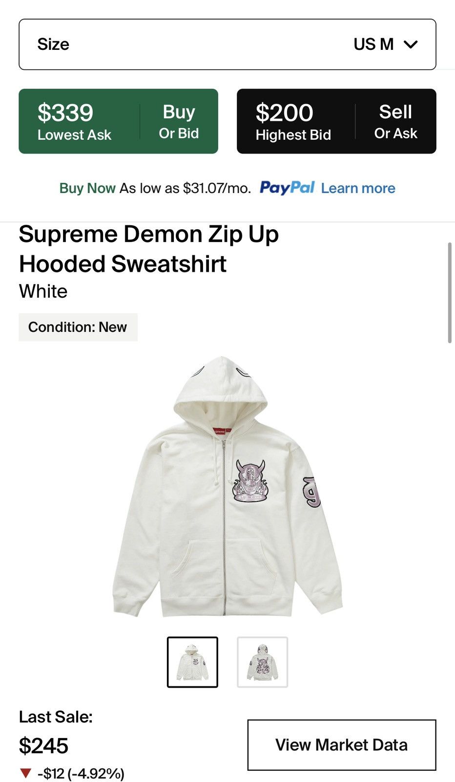 トップス supreme 22ss demon zip up hoodie Supreme Demon Zip Up Hooded Sweatshirt White Men's - SS22 - US