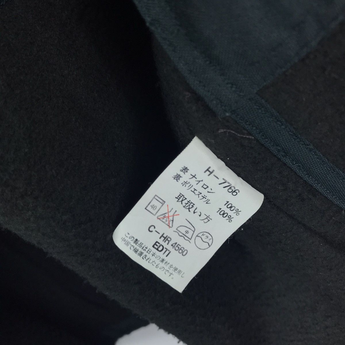 Japanese Brand × Vintage Vintage 90s Yukiko Hanai Hoodie Zip Up Hoodie Jacket Size US M / EU 48-50 / 2 - 5 Thumbnail