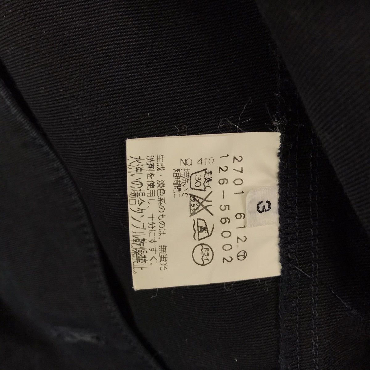 Boycott × Japanese Brand Vintage Boycott Japanese Brand Peacoat Coat Jacket Size US S / EU 44-46 / 1 - 8 Thumbnail