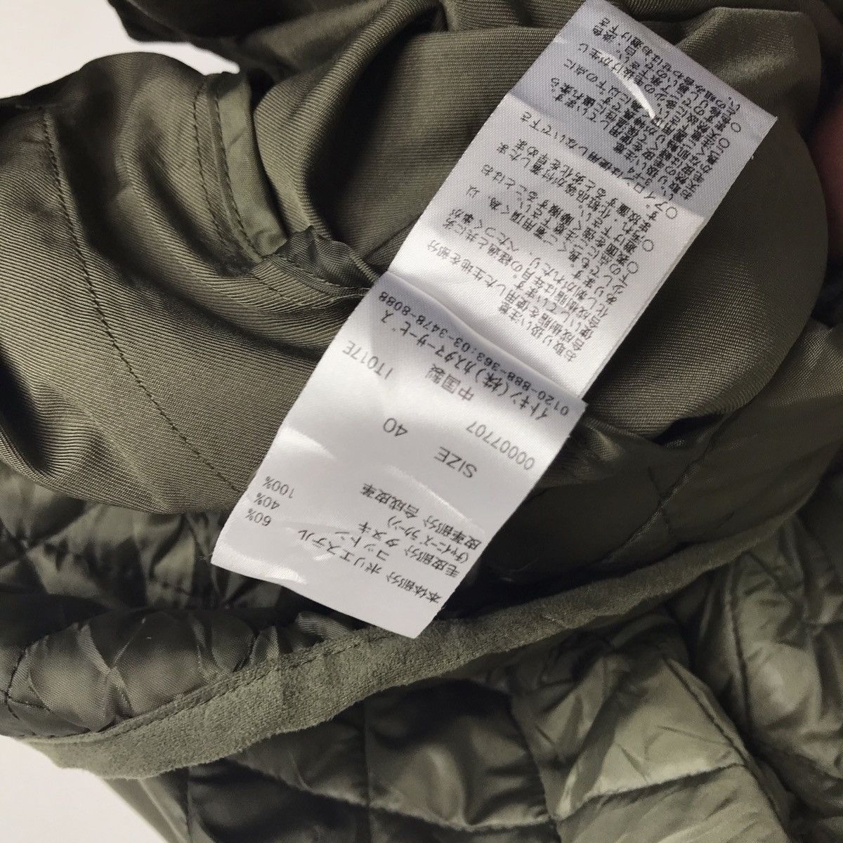 Vintage Vintage ELLE Olive Green Hoodie Zip Up Parka Coat Jacket Size US S / EU 44-46 / 1 - 8 Thumbnail