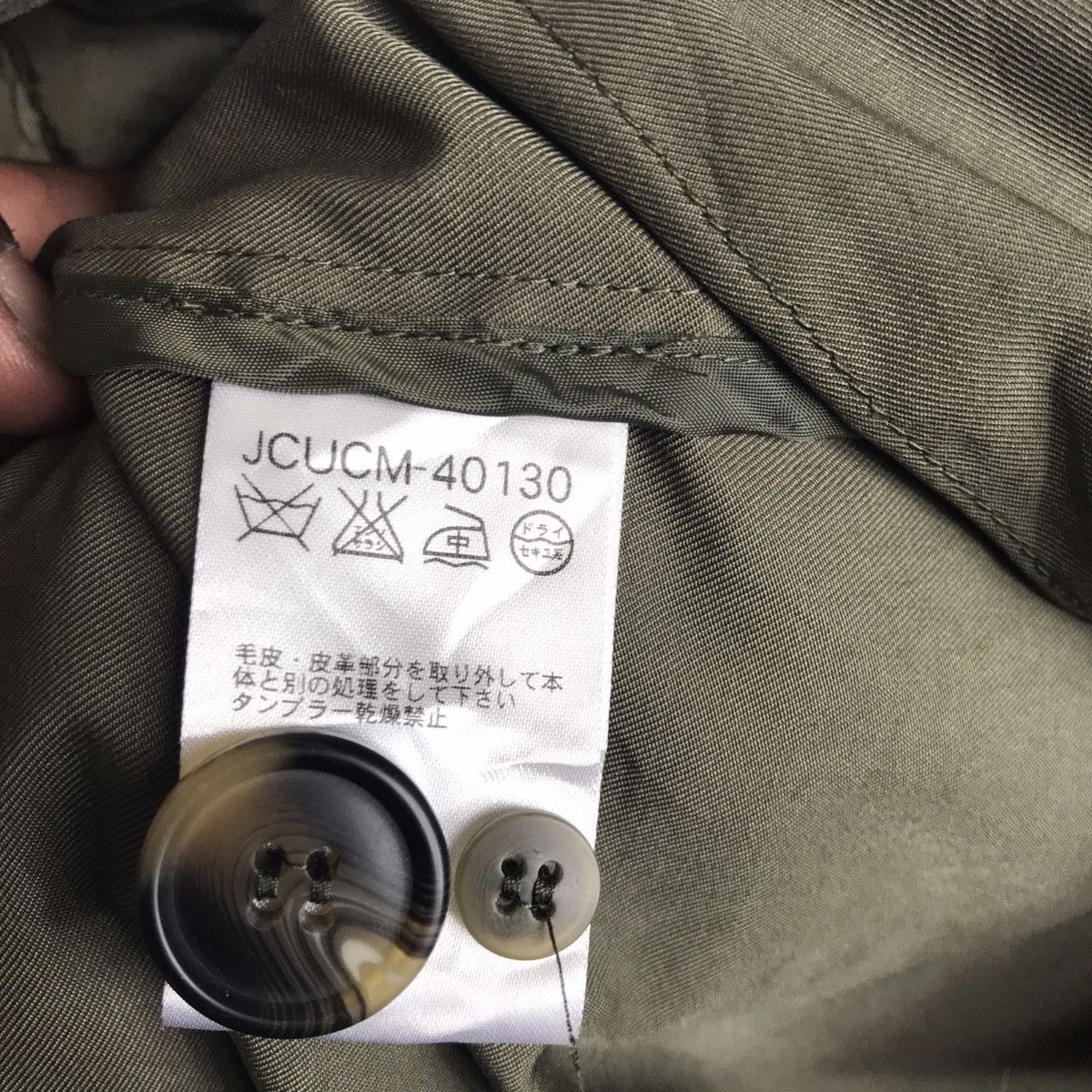 Vintage Vintage ELLE Olive Green Hoodie Zip Up Parka Coat Jacket Size US S / EU 44-46 / 1 - 7 Thumbnail
