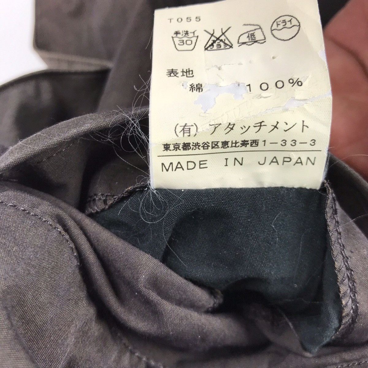 Attachment × Kazuyuki Kumagai Attachment Attachment Blazer Size 38S - 7 Thumbnail