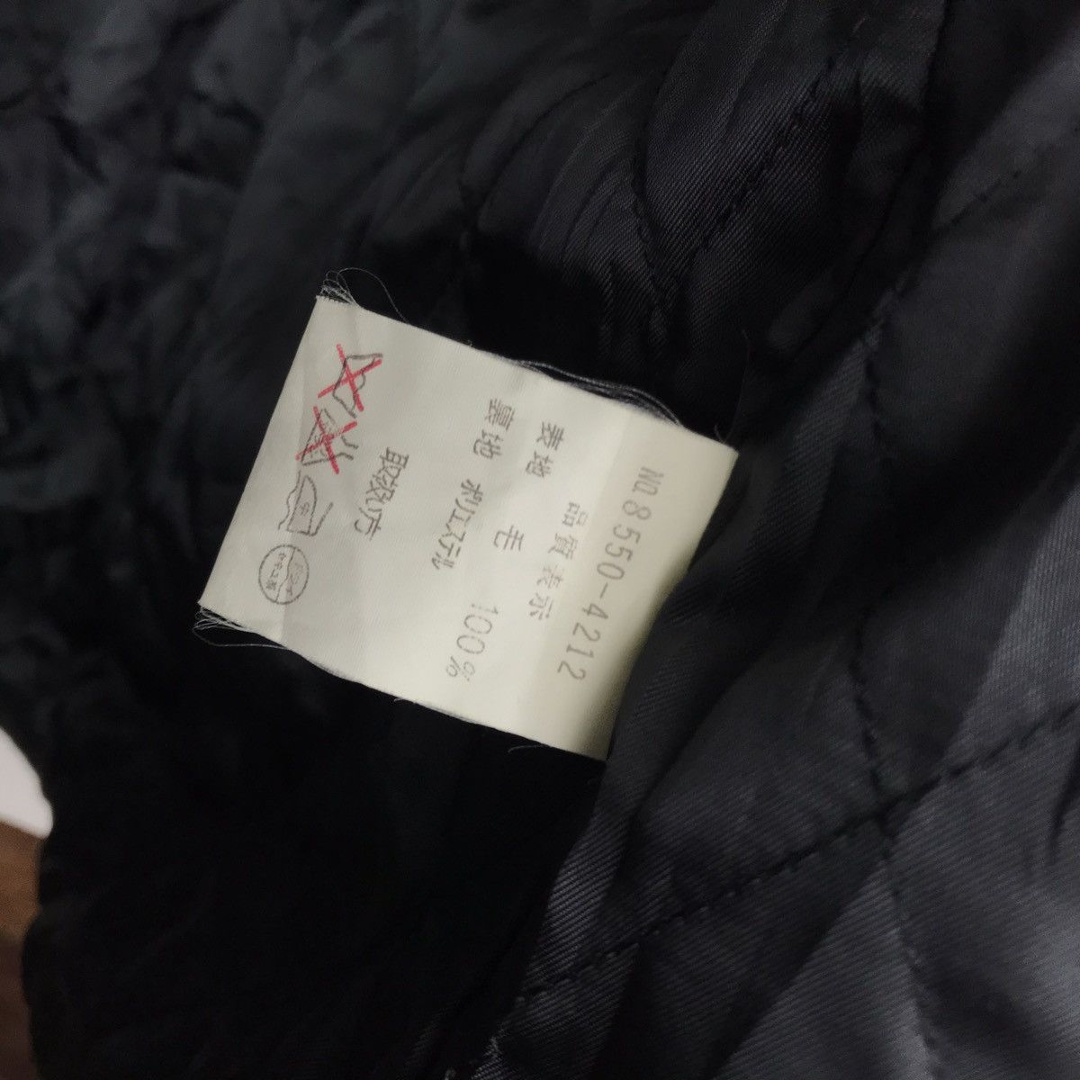 Vintage Aburaysia Wool Jacket Size US L / EU 52-54 / 3 - 8 Thumbnail