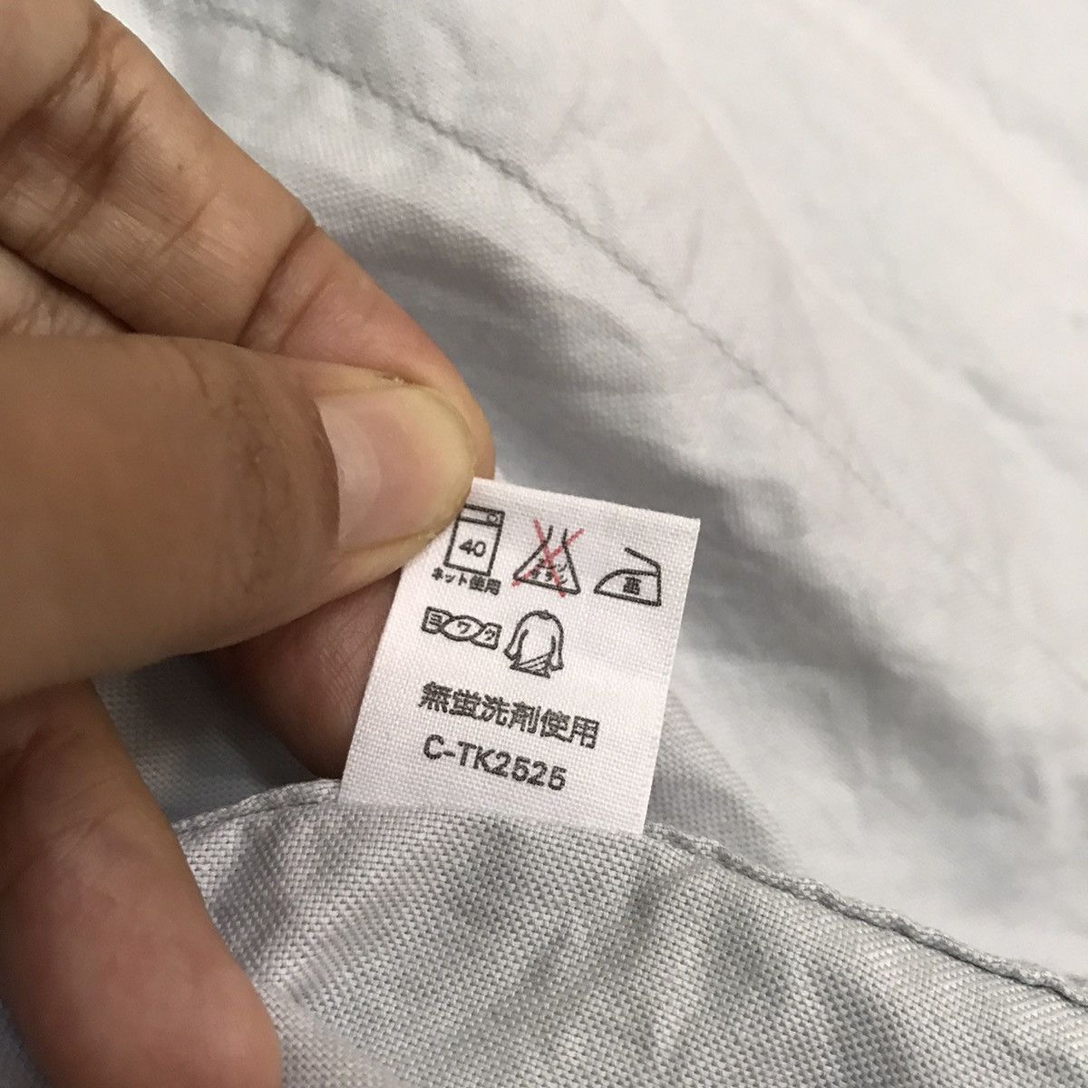 Issey Miyake Issey miyake shirt Size US S / EU 44-46 / 1 - 19 Thumbnail