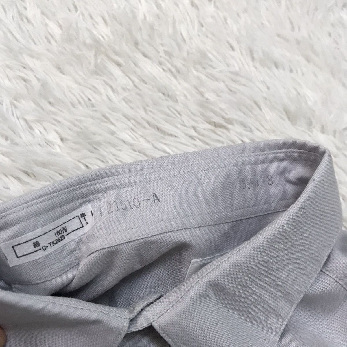 Issey Miyake Issey miyake shirt Size US S / EU 44-46 / 1 - 16 Thumbnail