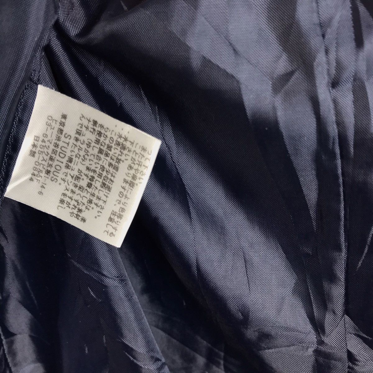 Japanese Brand × STUDIOUS Japanese Brand Studious Wool Trench Coat Size US S / EU 44-46 / 1 - 7 Thumbnail