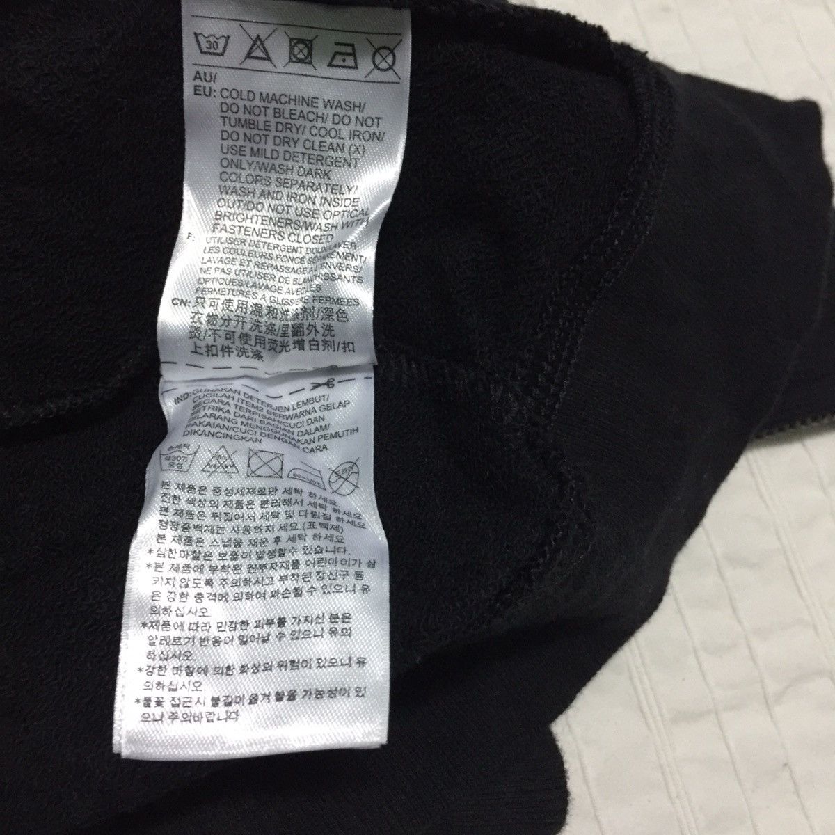 Adidas Adidas hoodie Size US S / EU 44-46 / 1 - 9 Thumbnail
