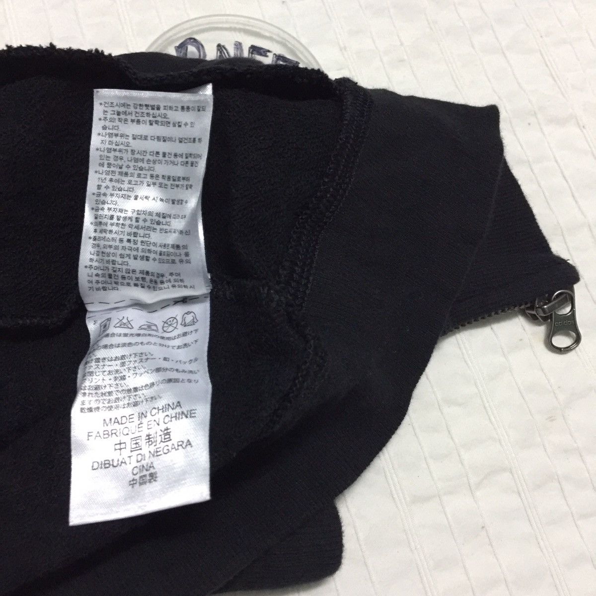 Adidas Adidas hoodie Size US S / EU 44-46 / 1 - 10 Thumbnail