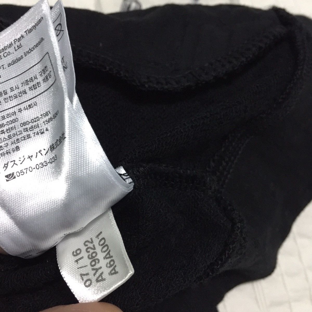 Adidas Adidas hoodie Size US S / EU 44-46 / 1 - 11 Thumbnail