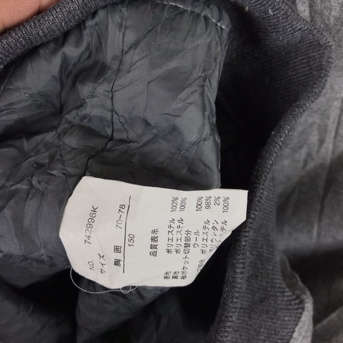 Harris Tweed Harris Tweed Bomber Jacket Size US XS / EU 42 / 0 - 5 Thumbnail