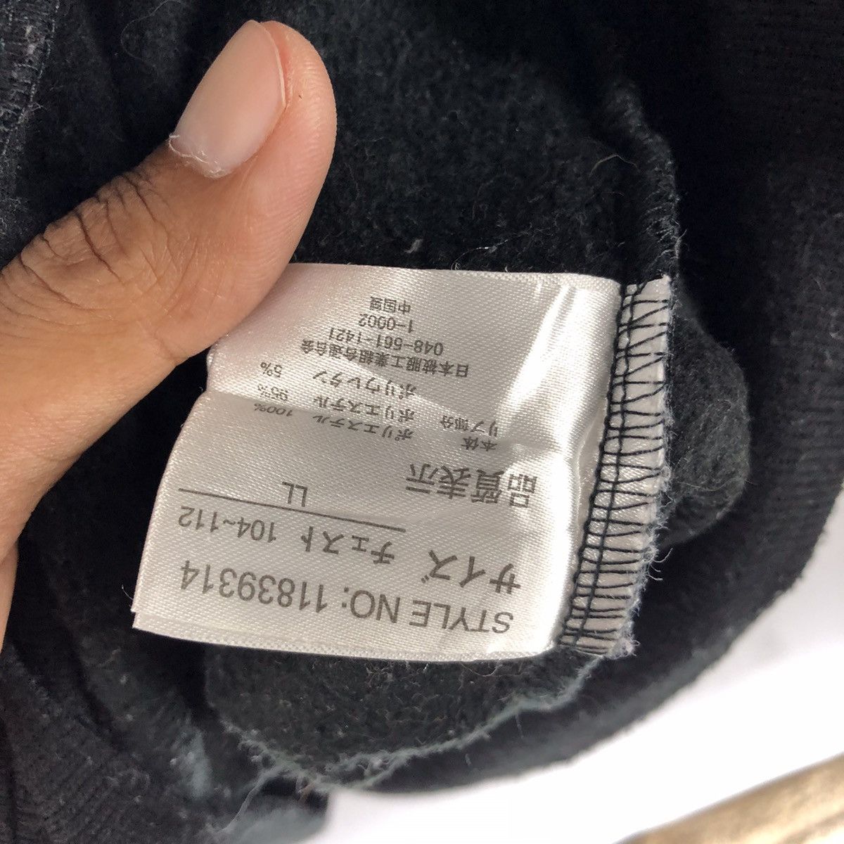 AC/DC 🔥AC/DC VINTAGE SWEATSHIRT Size US L / EU 52-54 / 3 - 7 Thumbnail