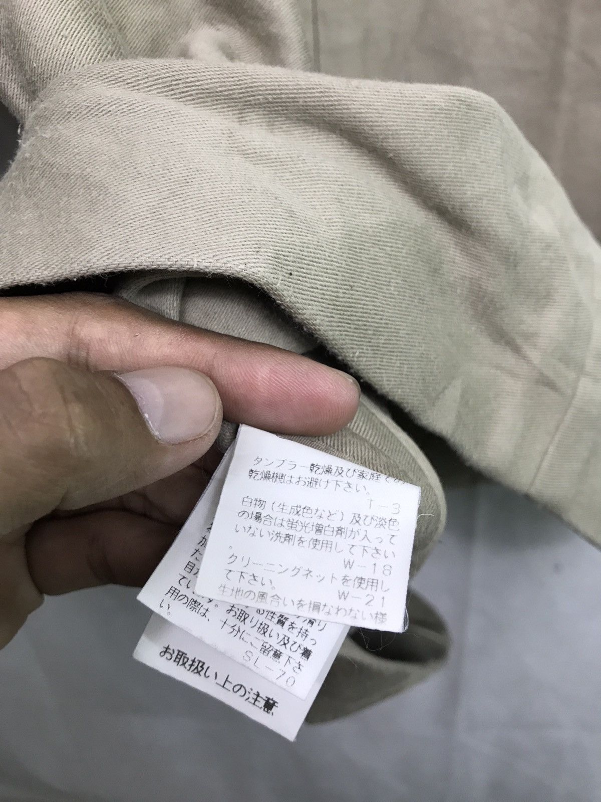 CABANE de ZUCCa ZUCCA SPECTRO DRAGON LUXURY CHORE JACKET MADE IN JAPAN Size US S / EU 44-46 / 1 - 8 Thumbnail