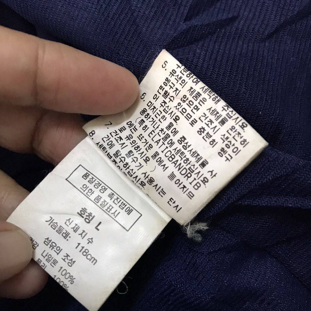 Karl Kani Vintage Karl Kani Jacket Size US L / EU 52-54 / 3 - 15 Thumbnail