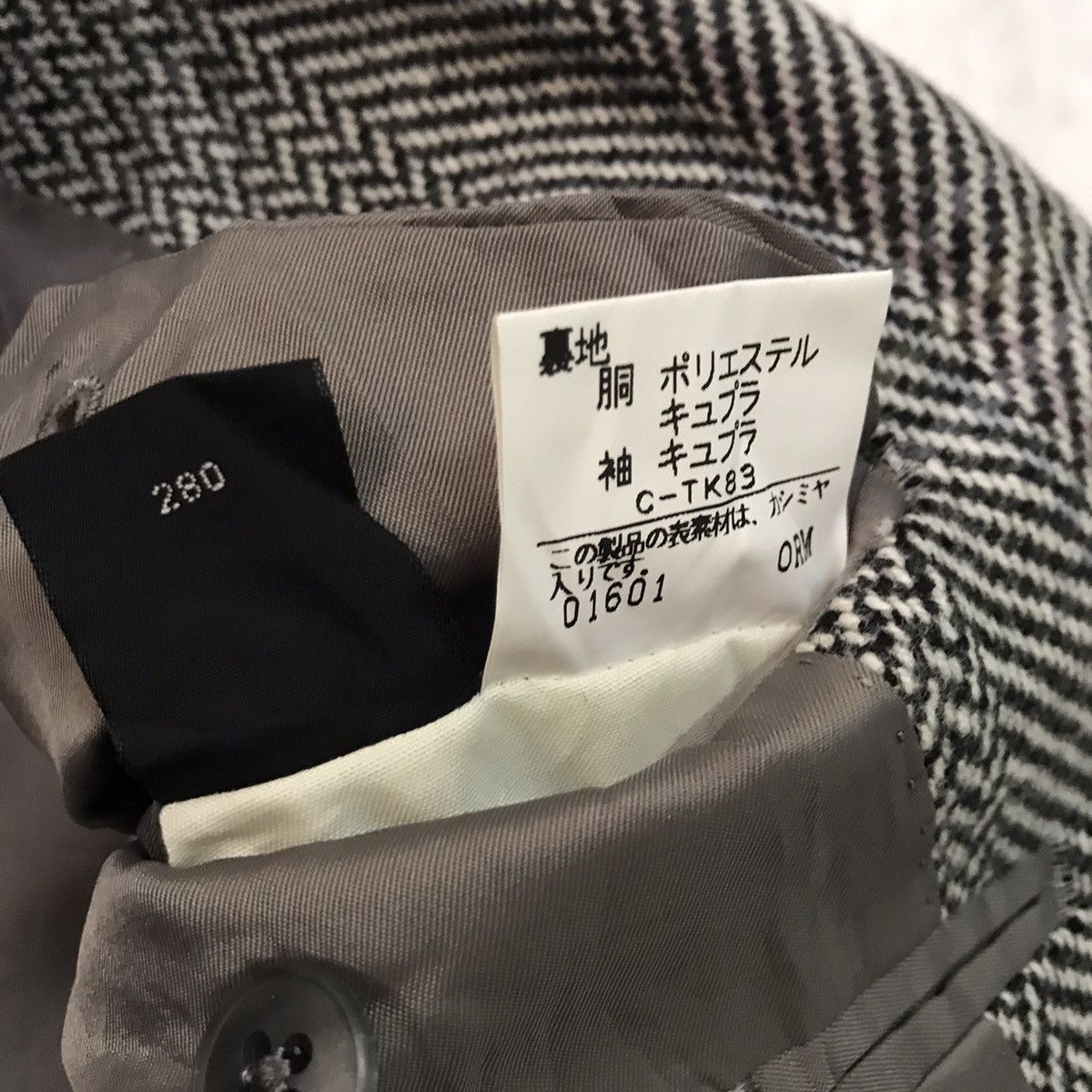 Burberry Wool & Cashmere Burberry Blazer / Jacket / Coat Size US S / EU 44-46 / 1 - 14 Thumbnail