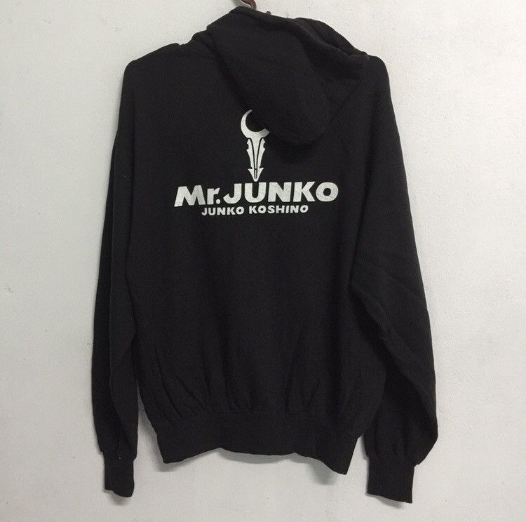 Japanese Brand × Mr. Junko Japanese brand mr junko hoodie Size US L / EU 52-54 / 3 - 2 Thumbnail